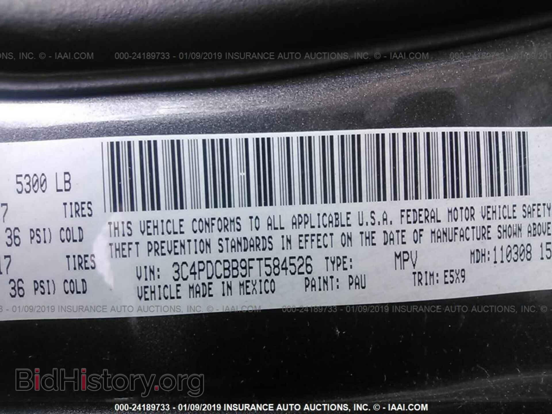 2015 DODGE JOURNEY - VIN: 3C4PDCBB9FT584526 - Photo 9