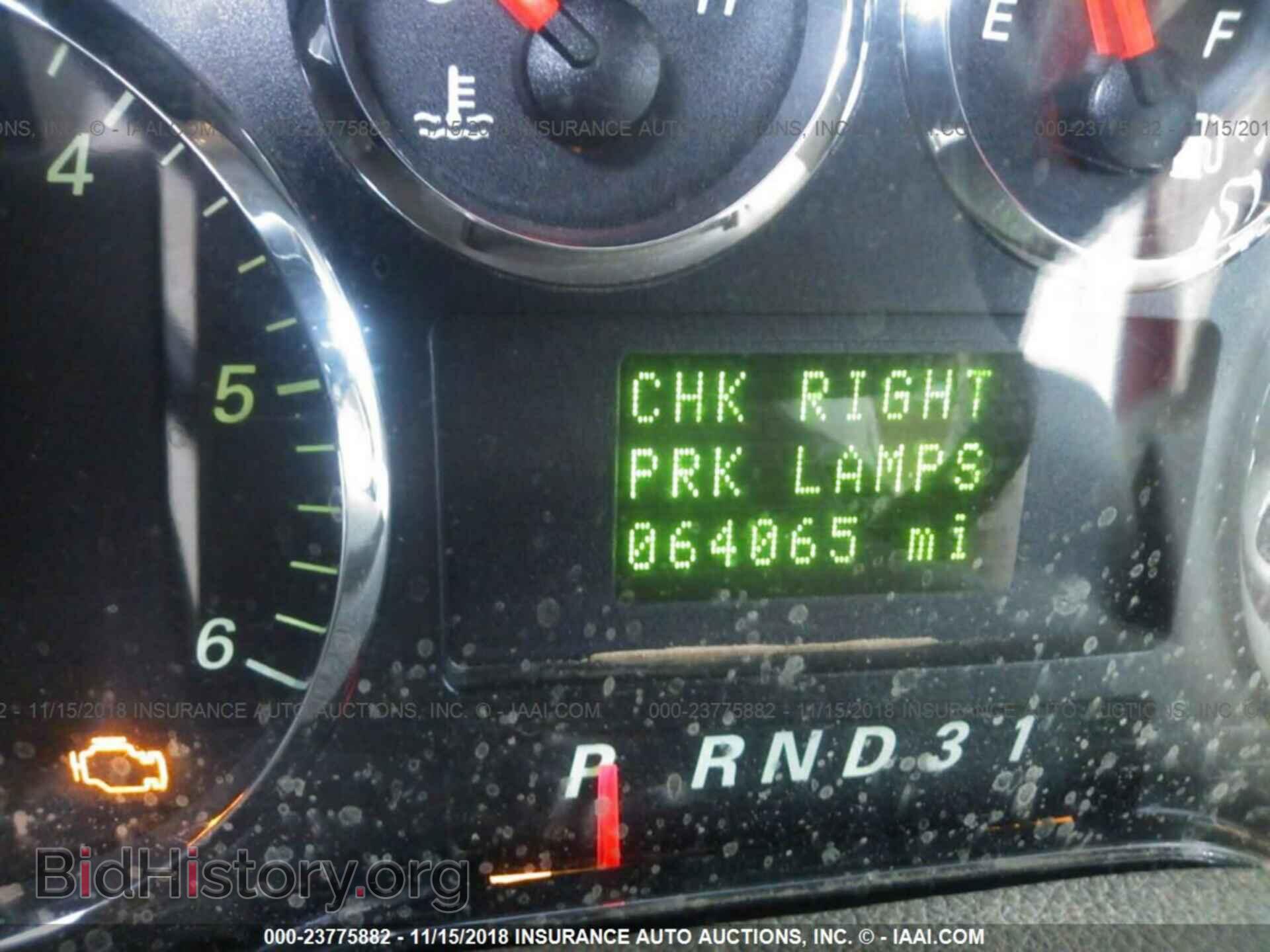 2015 DODGE JOURNEY - VIN: 3C4PDCAB1FT654814 - Photo 7