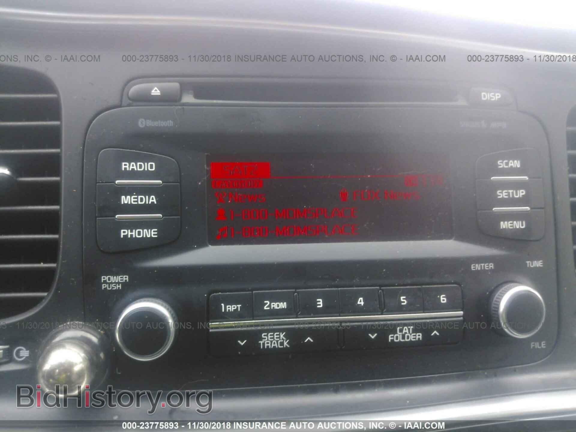 2014 KIA OPTIMA - VIN: 5XXGN4A75EG307835 - Фото 6