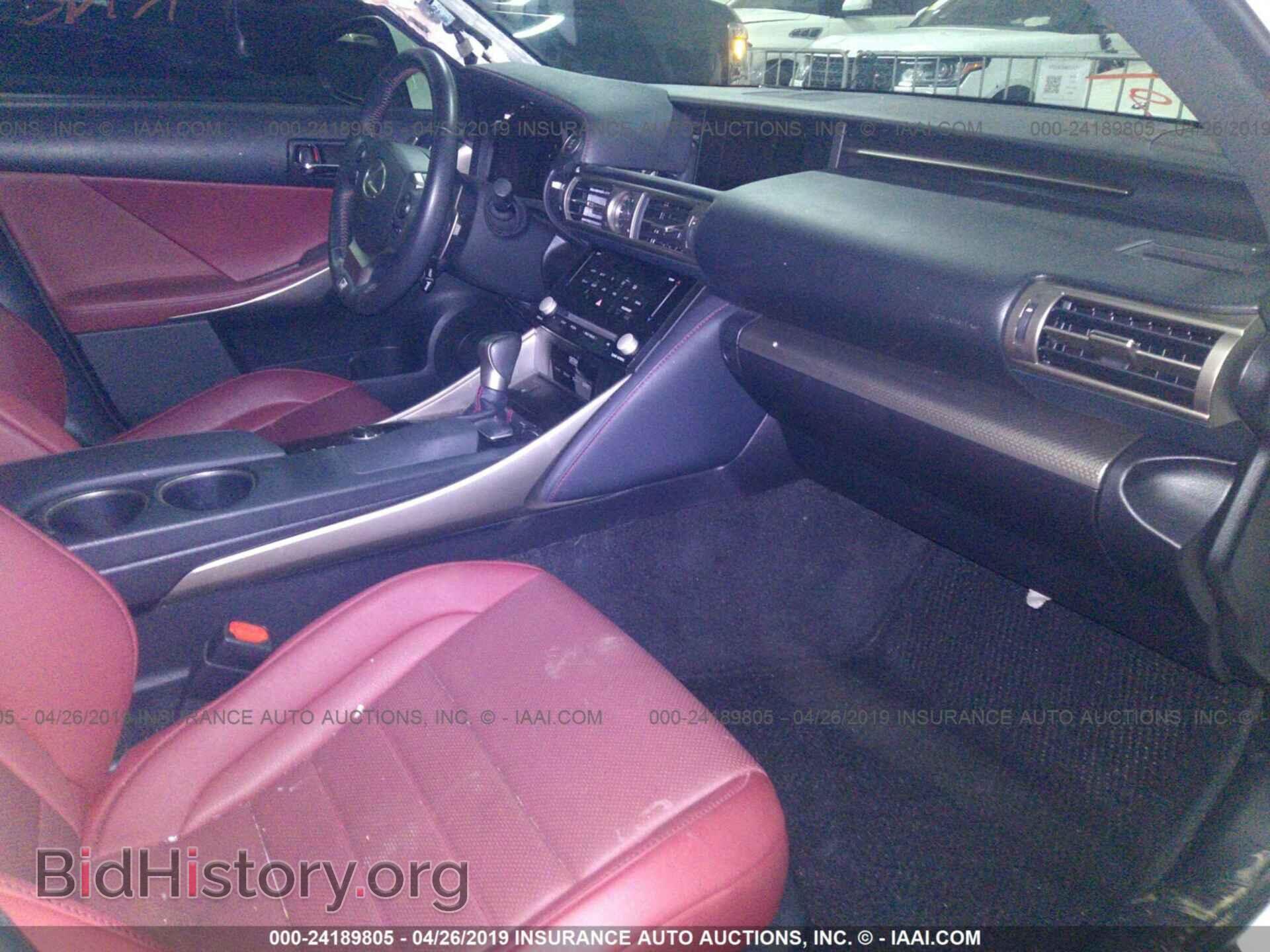 2014 LEXUS IS - VIN: JTHBE1D26E5010178 - Photo 5