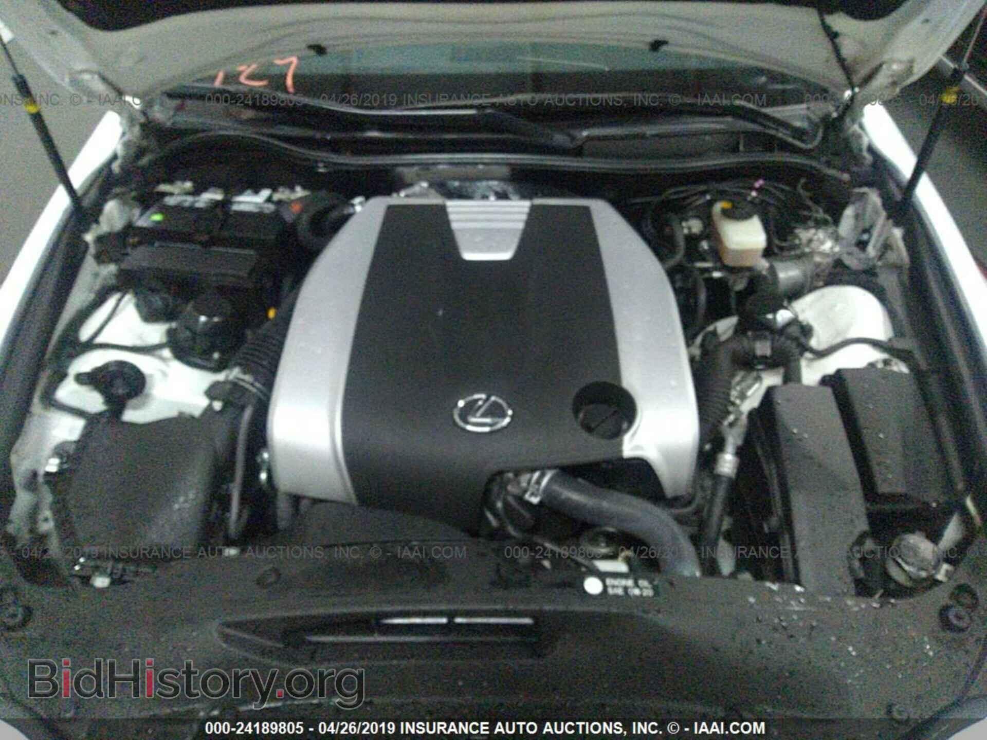 2014 LEXUS IS - VIN: JTHBE1D26E5010178 - Photo 10