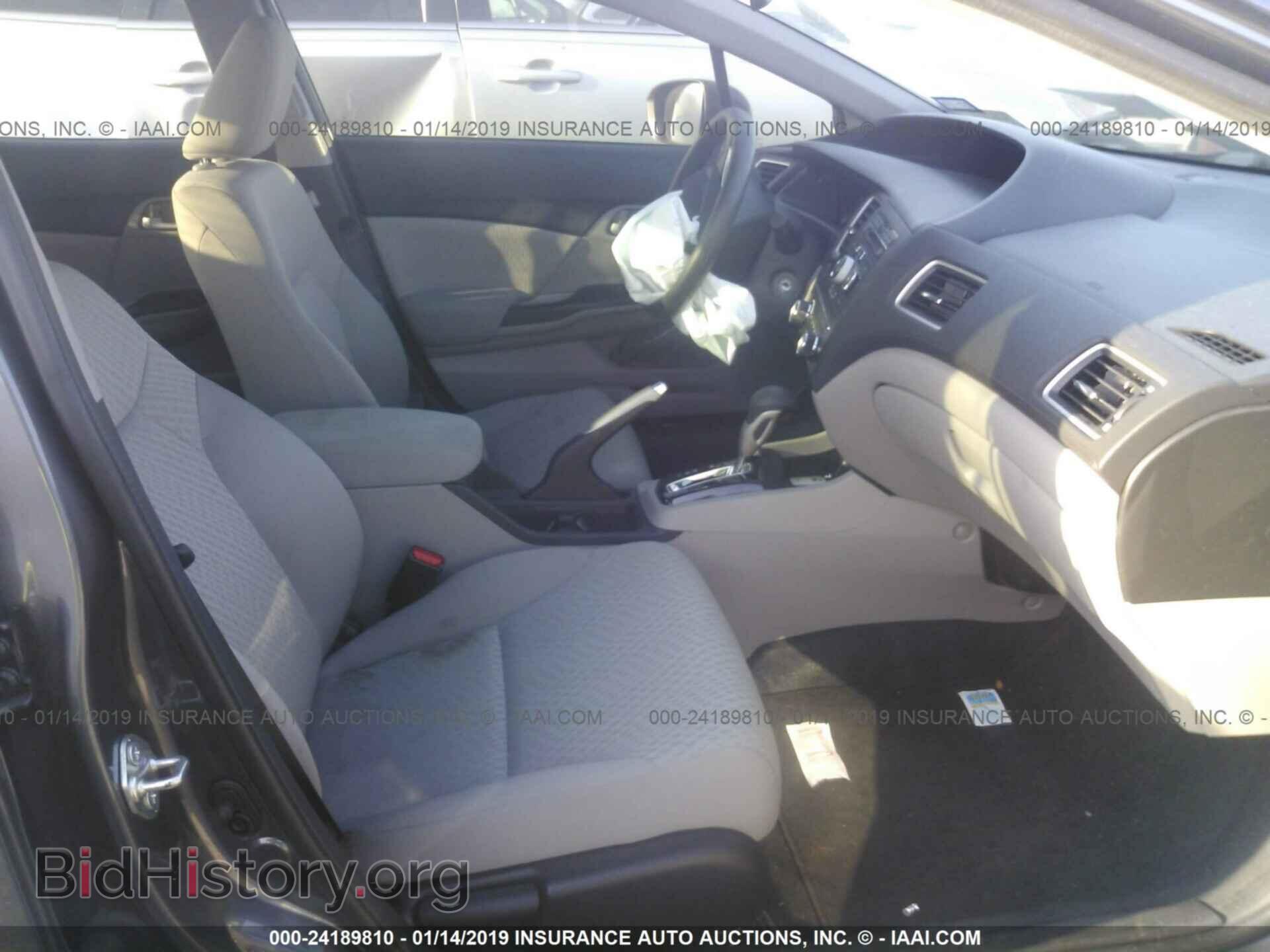 2014 HONDA CIVIC - VIN: 19XFB2F51EE063190 - Photo 5