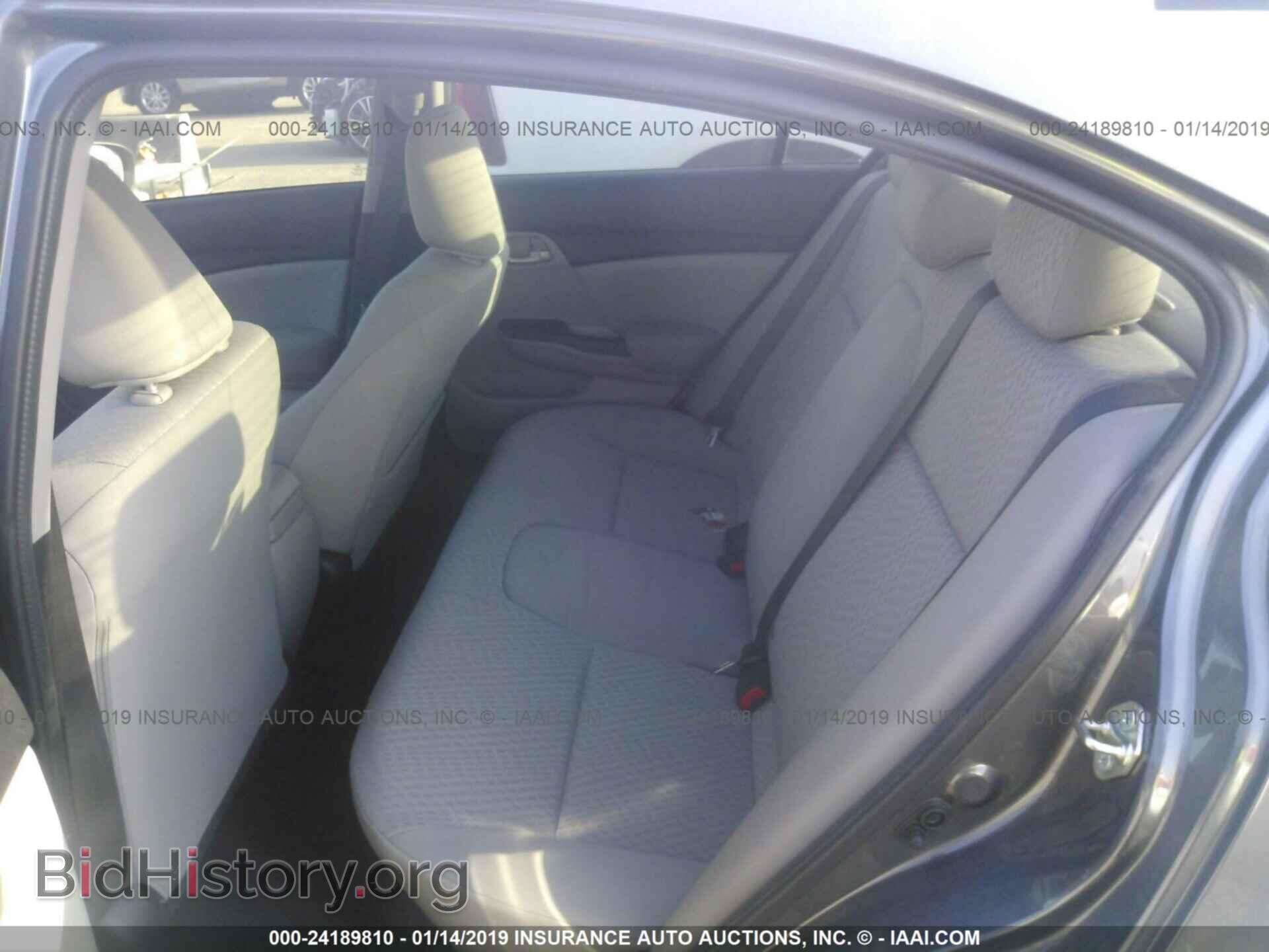 2014 HONDA CIVIC - VIN: 19XFB2F51EE063190 - Photo 8