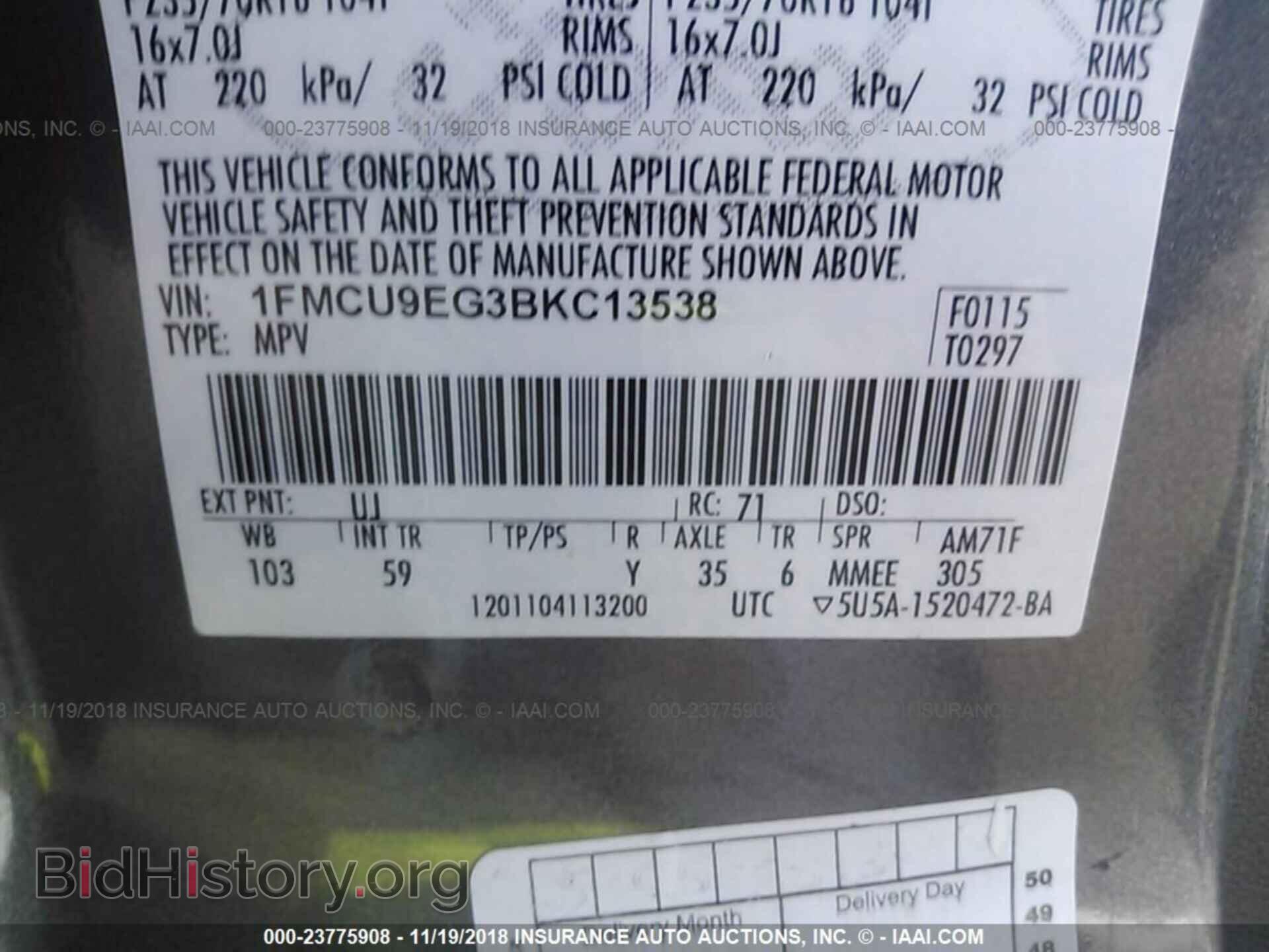 2011 FORD ESCAPE - VIN: 1FMCU9EG3BKC13538 - Фото 9