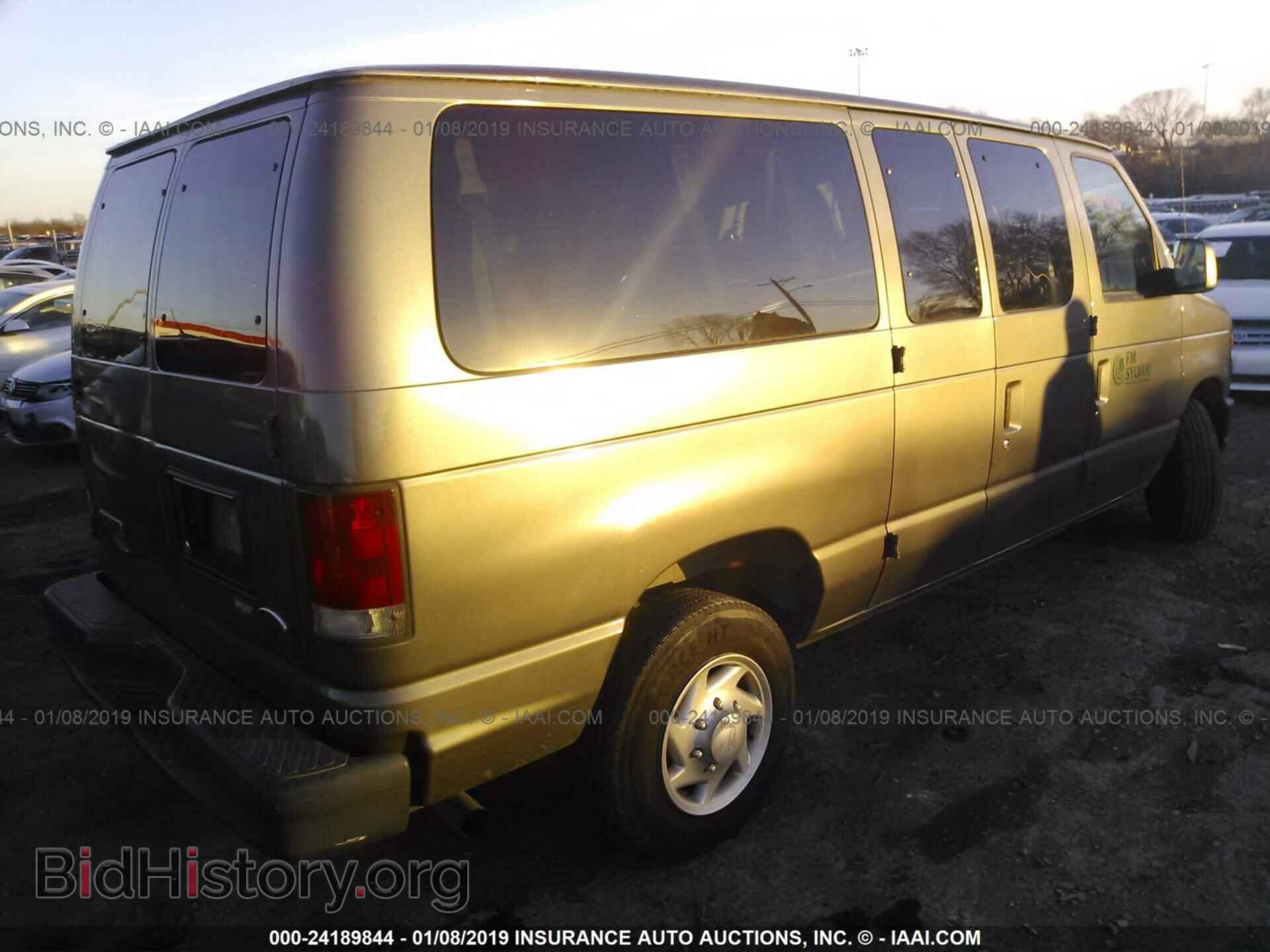 2009 FORD ECONOLINE - VIN: 1FBNE31L39DA86027 - Фото 4