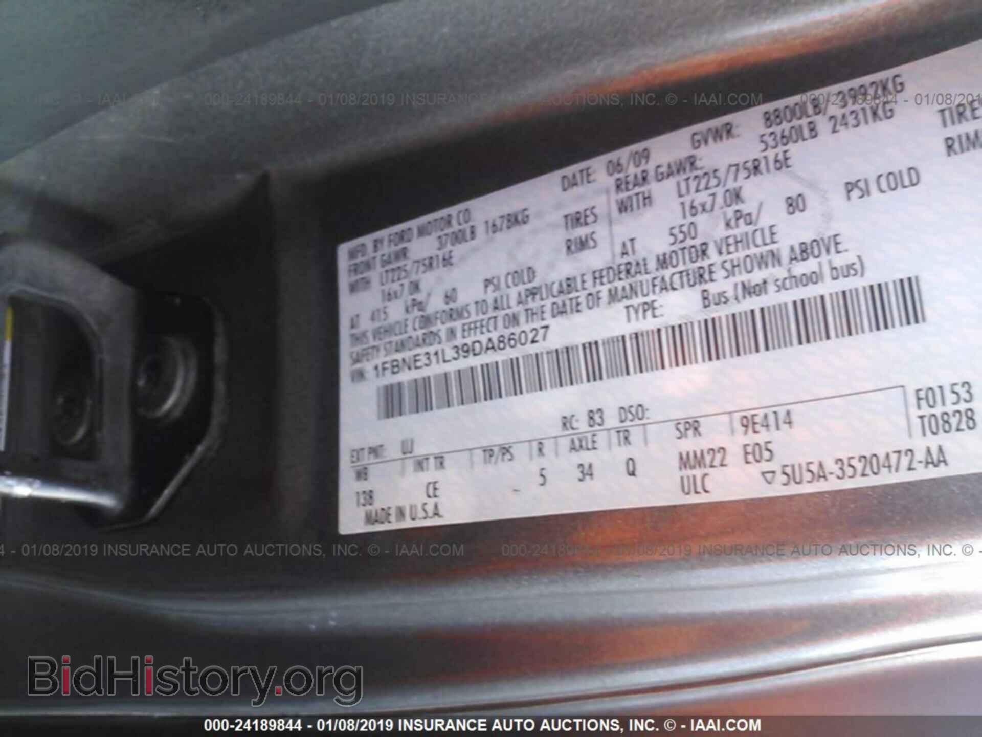2009 FORD ECONOLINE - VIN: 1FBNE31L39DA86027 - Фото 9