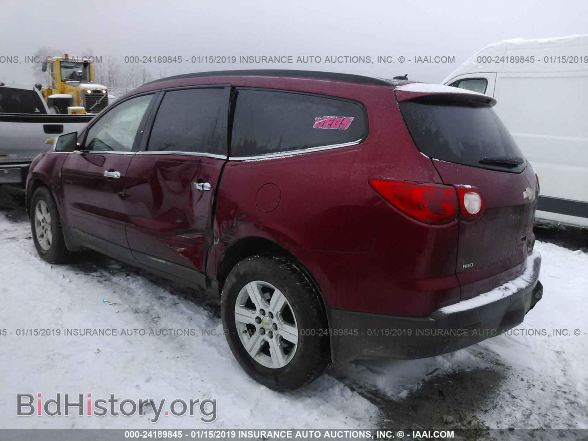 2012 CHEVROLET TRAVERSE - VIN: 1GNKVGED7CJ251263 - Фото 3