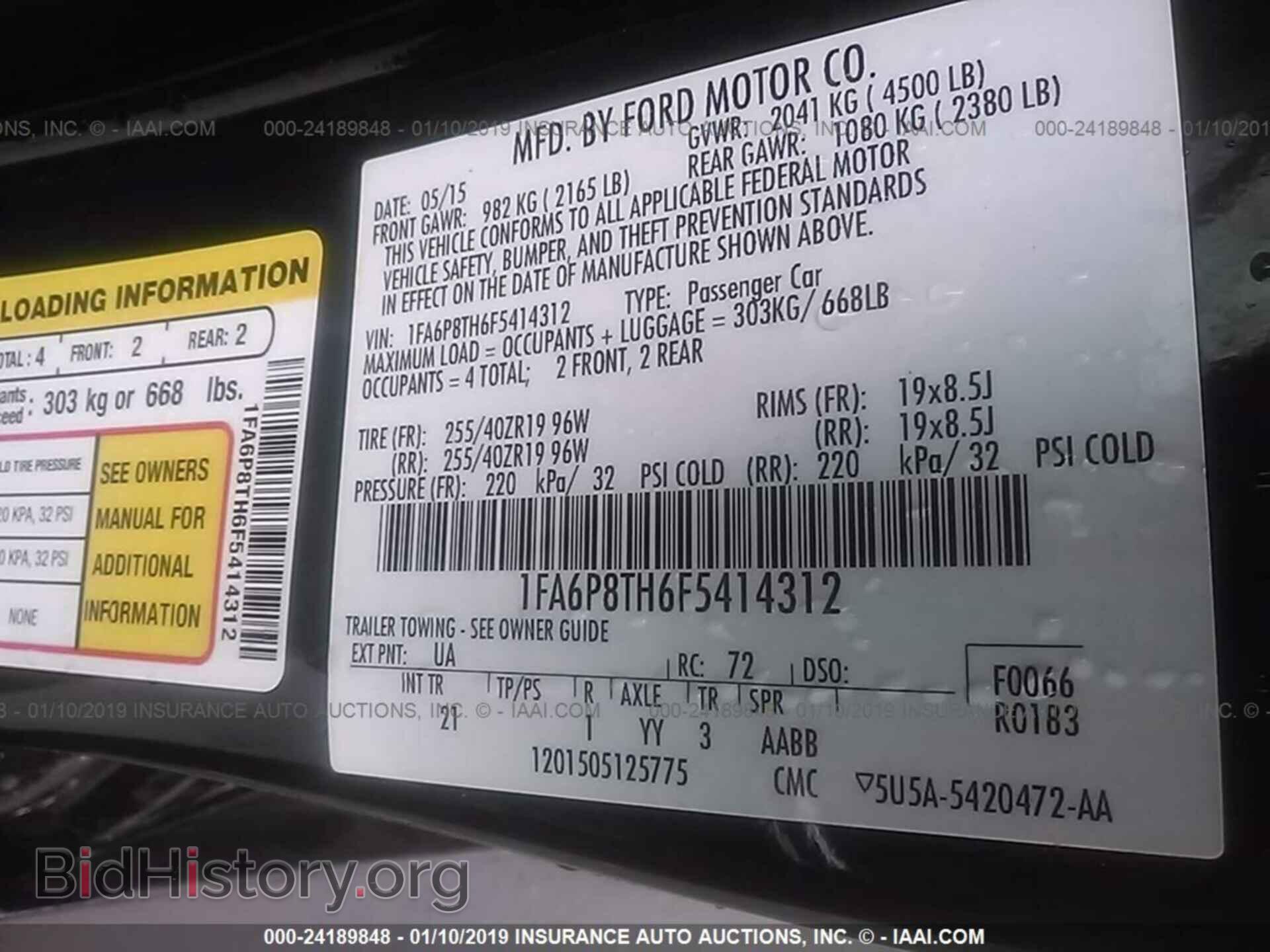 2015 FORD MUSTANG - VIN: 1FA6P8TH6F5414312 - Фото 9