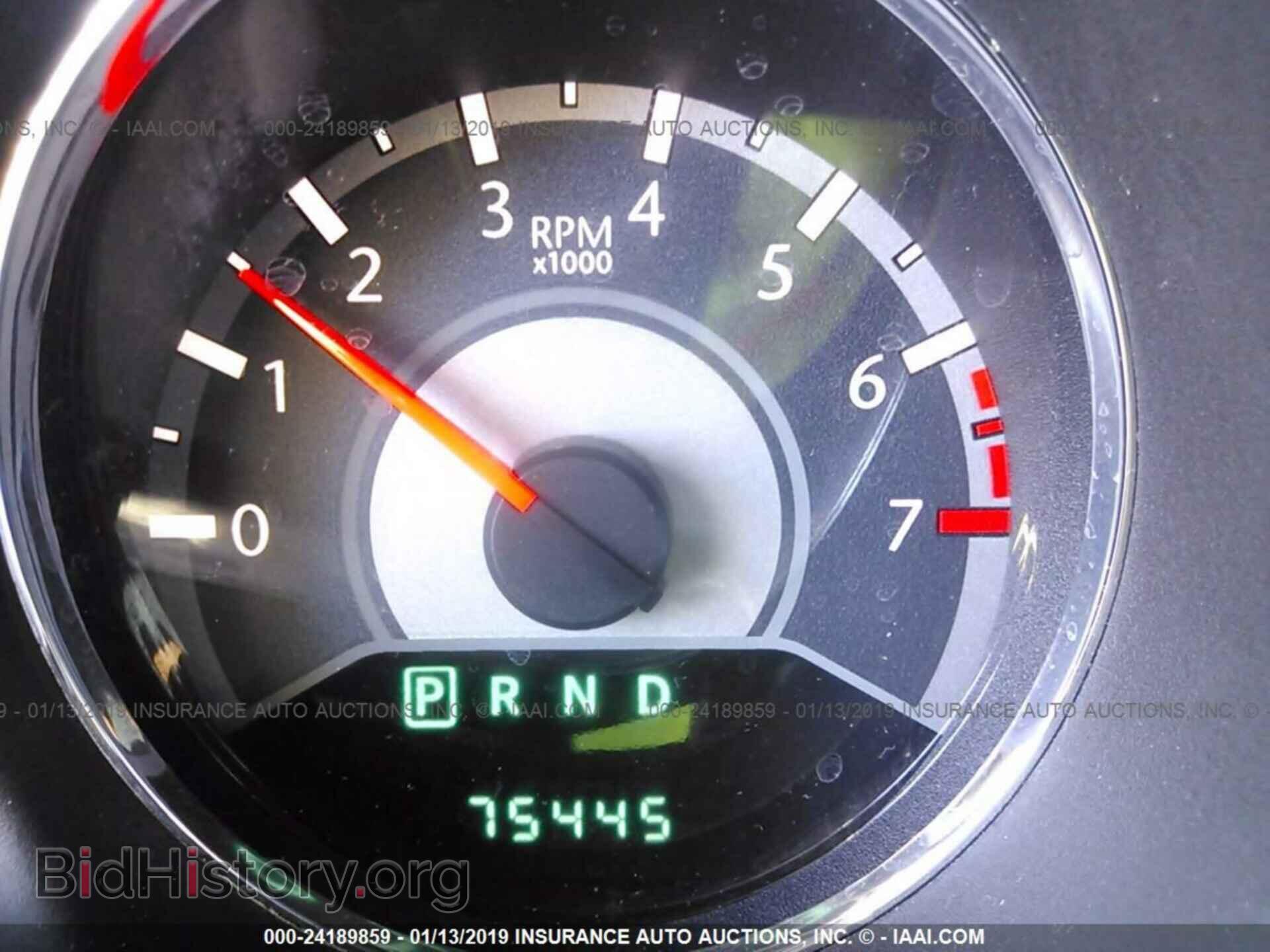 2014 CHRYSLER 200 - VIN: 1C3CCBBB5EN132278 - Фото 7