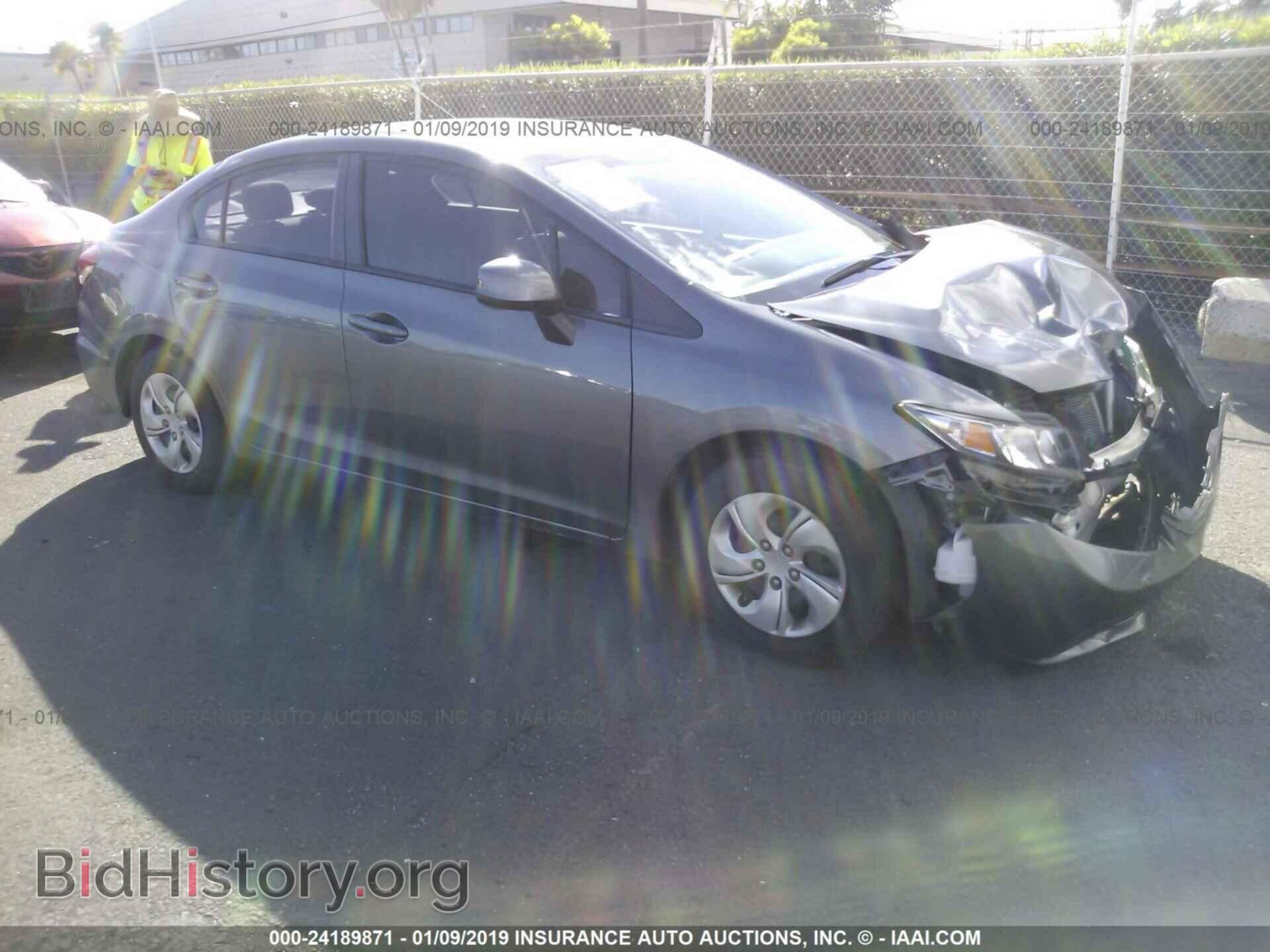 Фотография 19XFB2F57DE084964 - HONDA CIVIC 2013