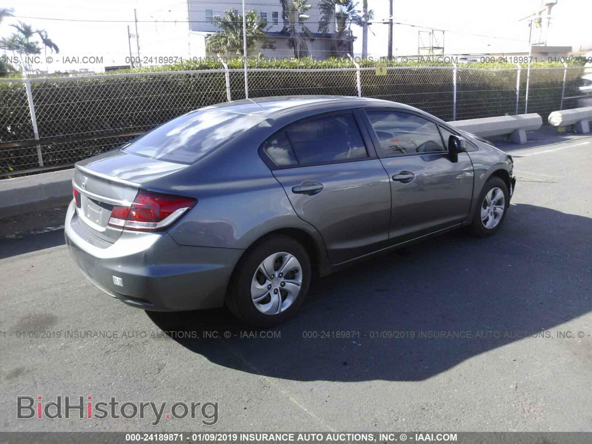 2013 HONDA CIVIC - VIN: 19XFB2F57DE084964 - Фото 4