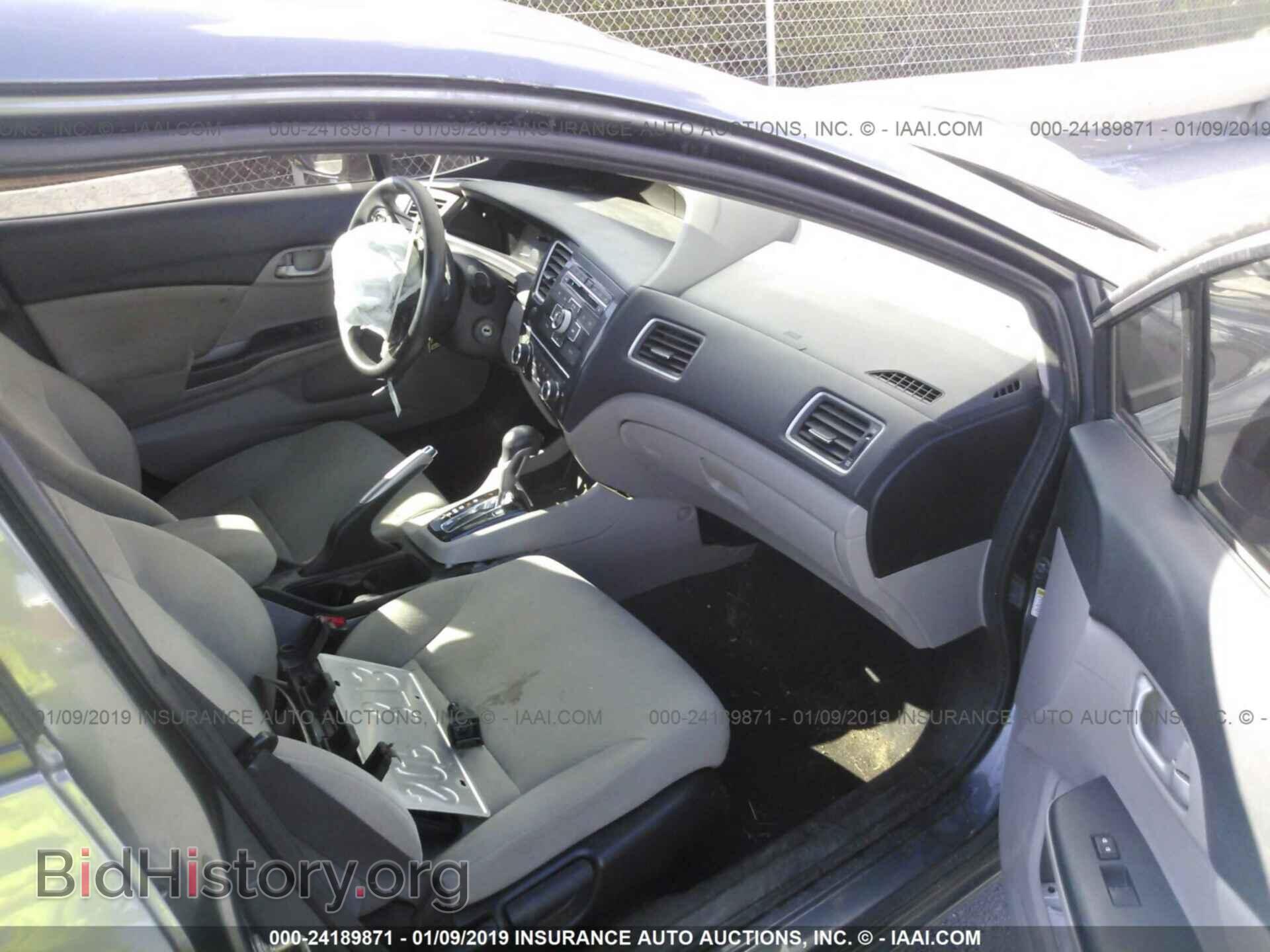 2013 HONDA CIVIC - VIN: 19XFB2F57DE084964 - Фото 5