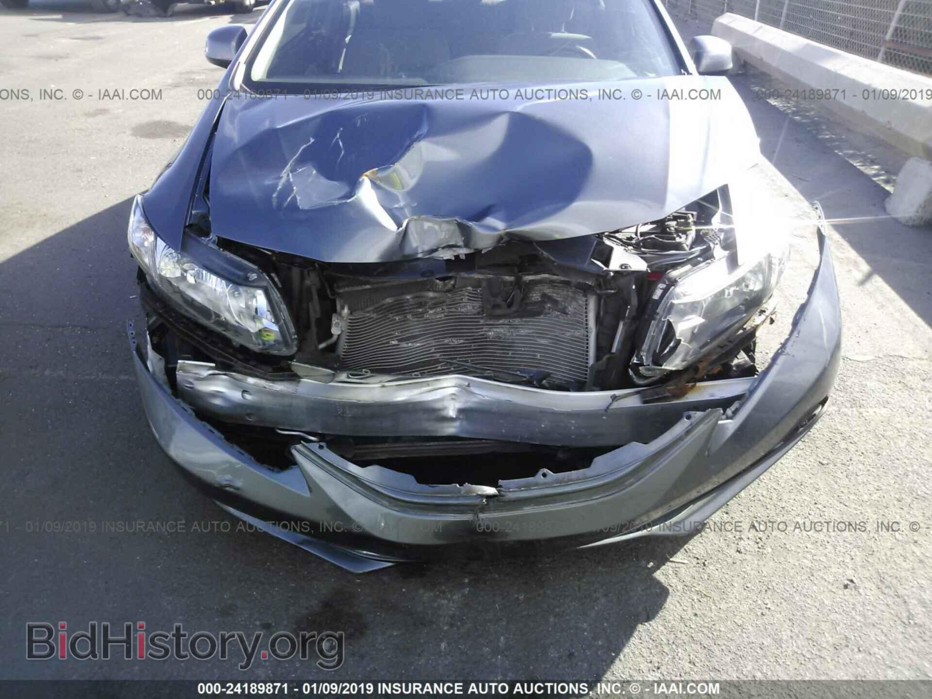 2013 HONDA CIVIC - VIN: 19XFB2F57DE084964 - Фото 6