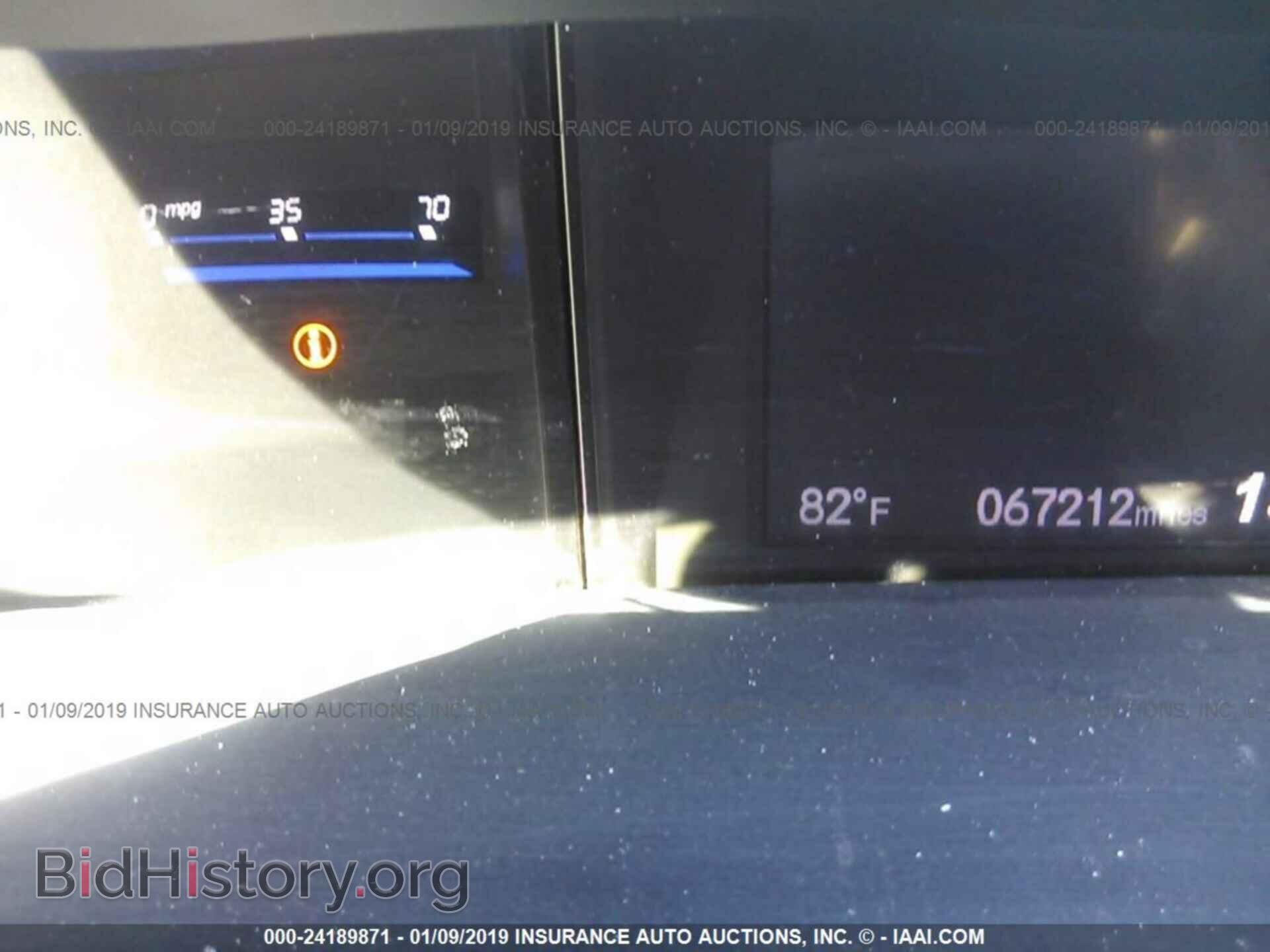 2013 HONDA CIVIC - VIN: 19XFB2F57DE084964 - Фото 7