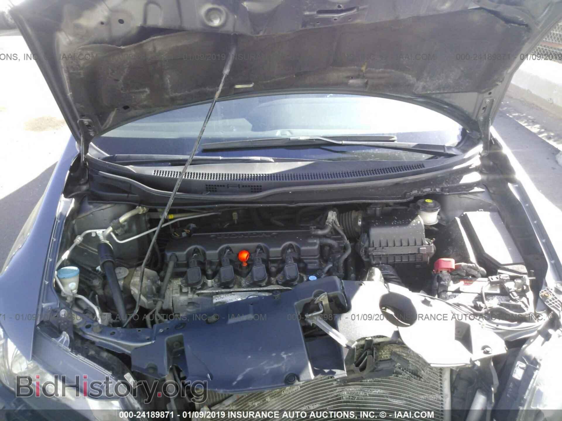 2013 HONDA CIVIC - VIN: 19XFB2F57DE084964 - Фото 10