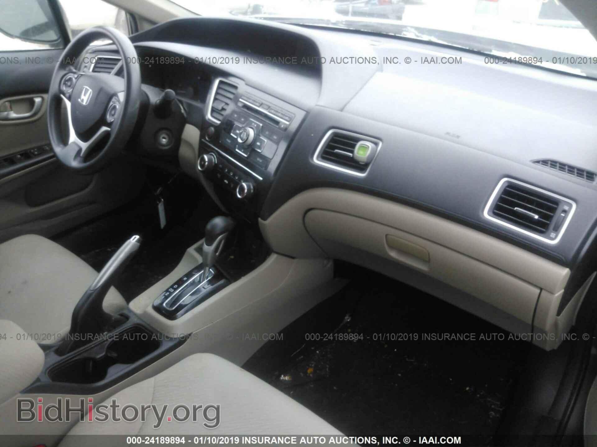 2013 HONDA CIVIC - VIN: 2HGFB2F55DH582313 - Фото 5