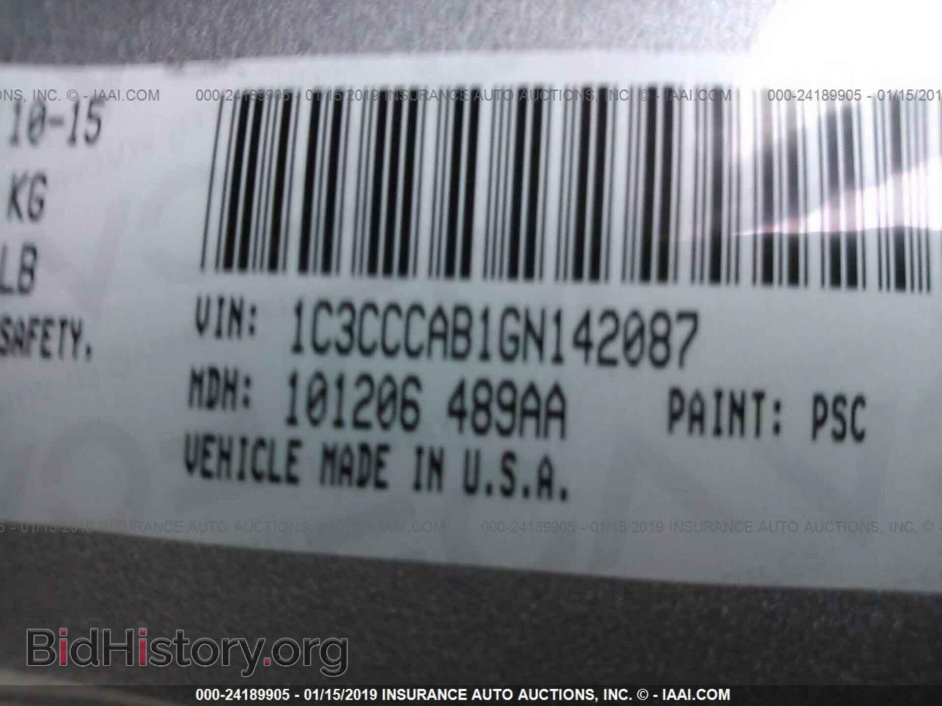 2016 CHRYSLER 200 - VIN: 1C3CCCAB1GN142087 - Фото 9
