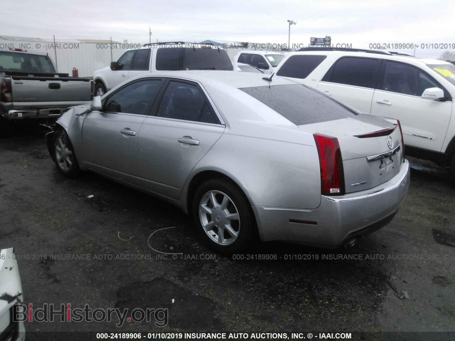 2008 CADILLAC CTS - VIN: 1G6DR57V480152593 - Фото 3