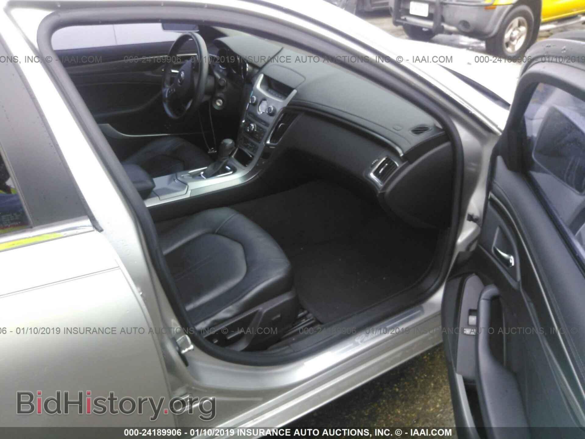 2008 CADILLAC CTS - VIN: 1G6DR57V480152593 - Фото 5