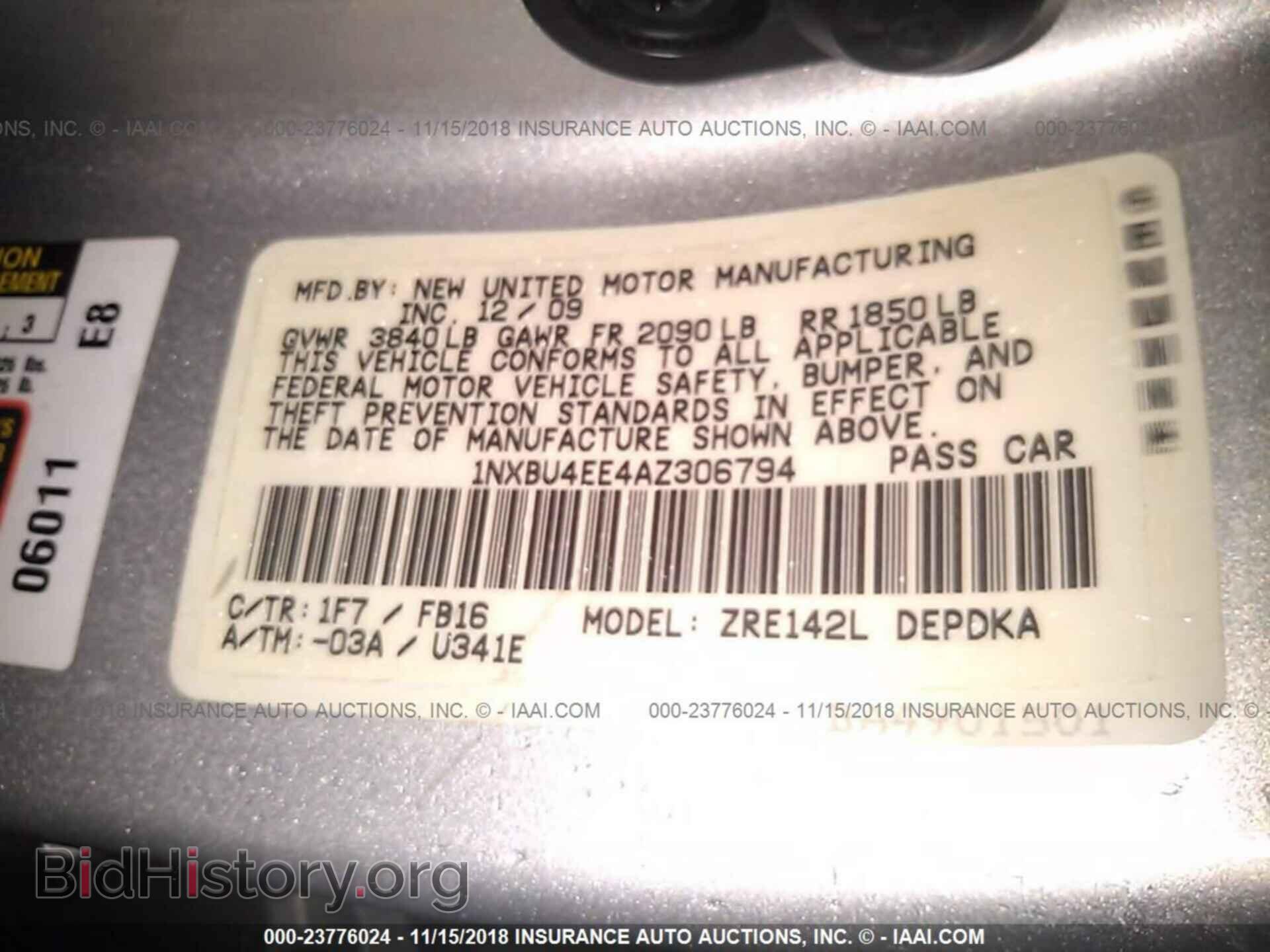 2005 SAAB 9-7X - VIN: 5S3ET13S352800894 - Фото 9