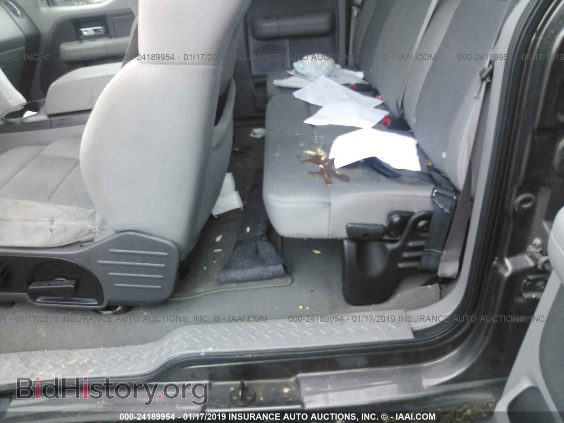 2007 FORD F150 - VIN: 1FTPX14V07FB71926 - Фото 8