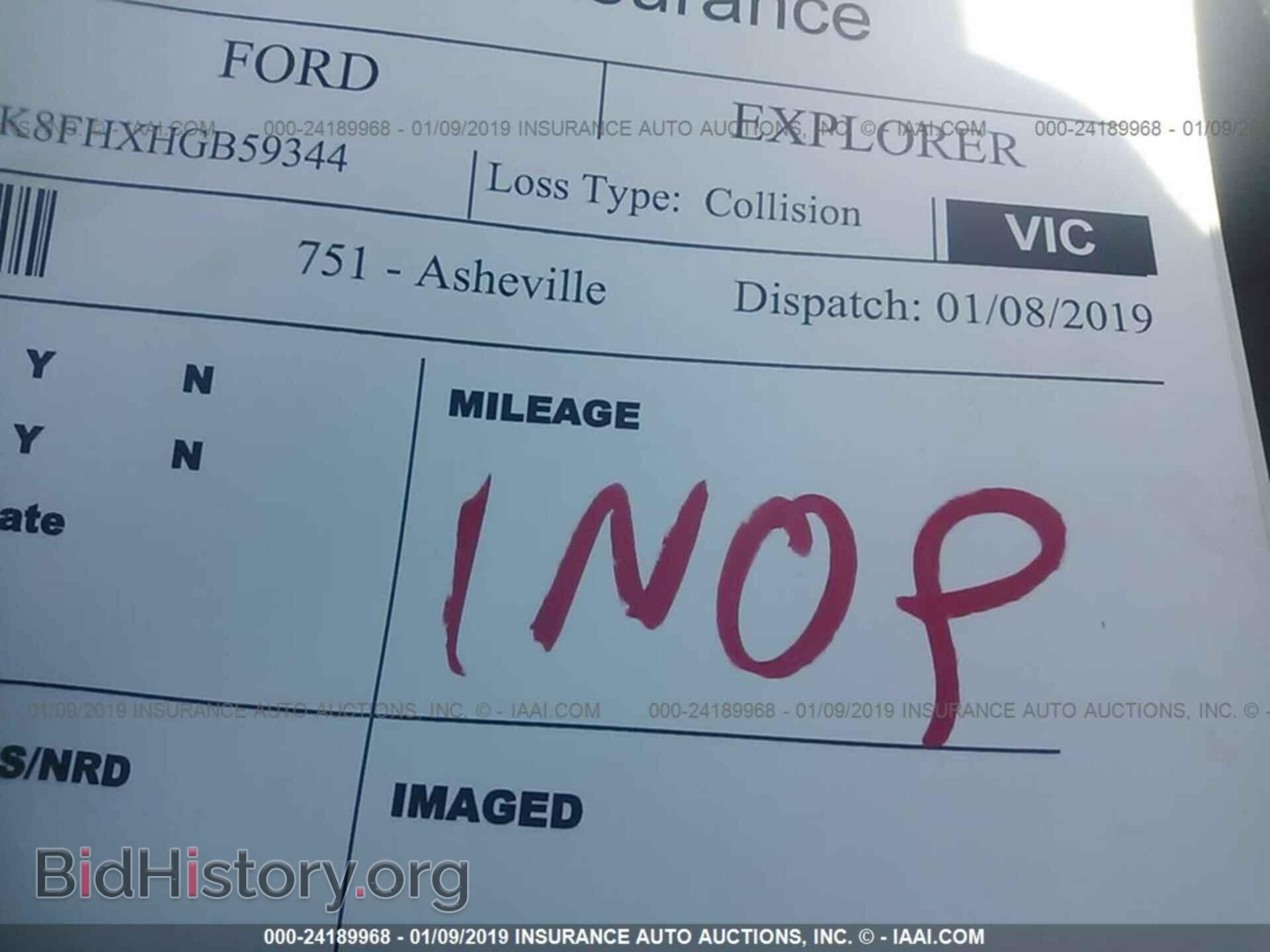 2017 FORD EXPLORER - VIN: 1FM5K8FHXHGB59344 - Photo 7