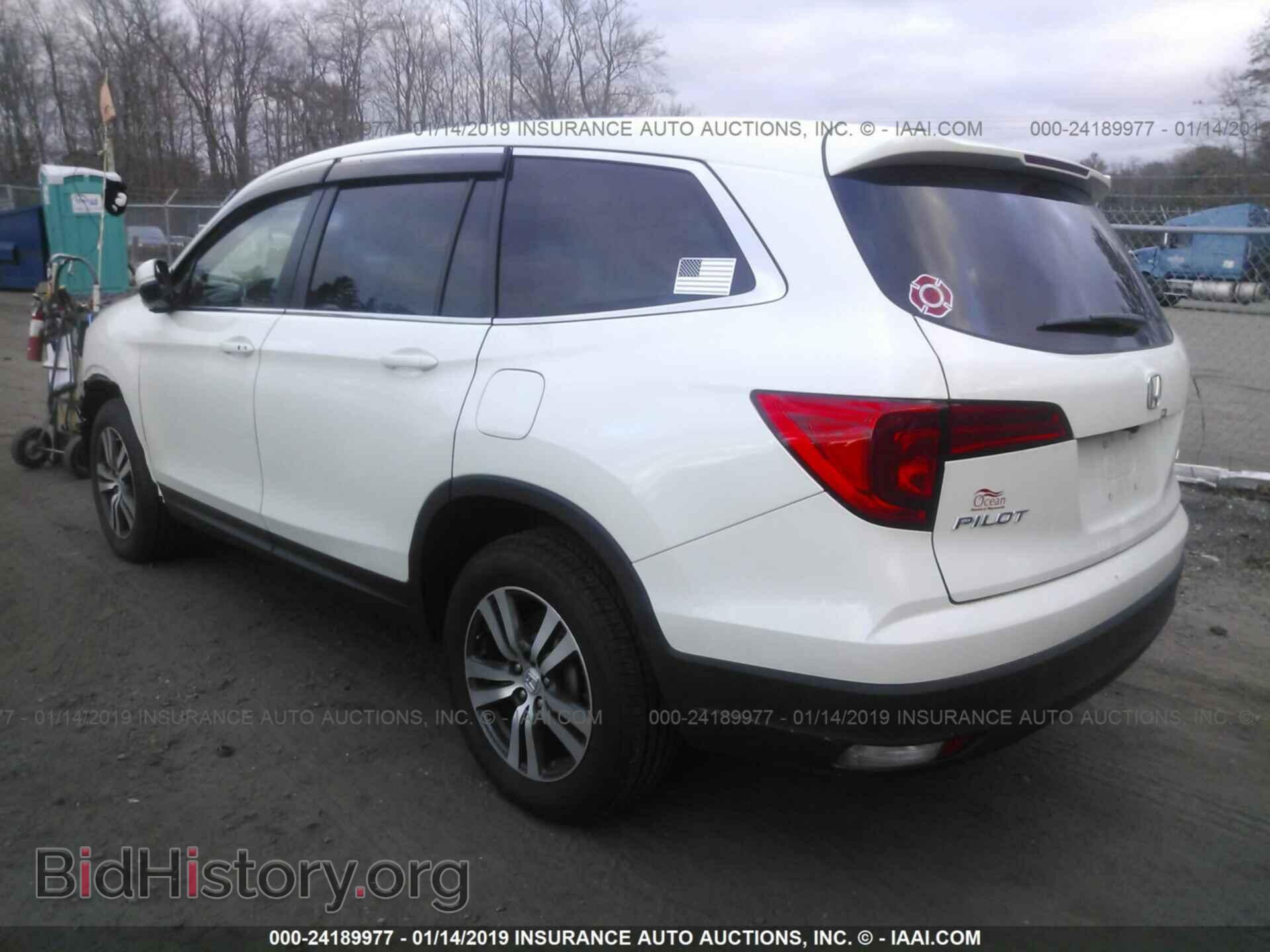 2017 HONDA PILOT - VIN: 5FNYF6H77HB059274 - Photo 3