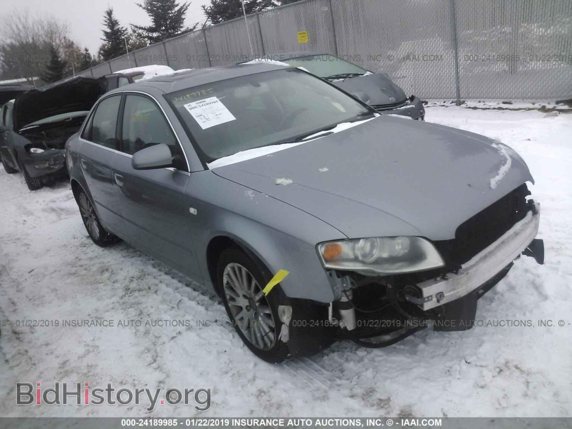 Photo 4A3AK64F27E071789 - MITSUBISHI ECLIPSE 2007