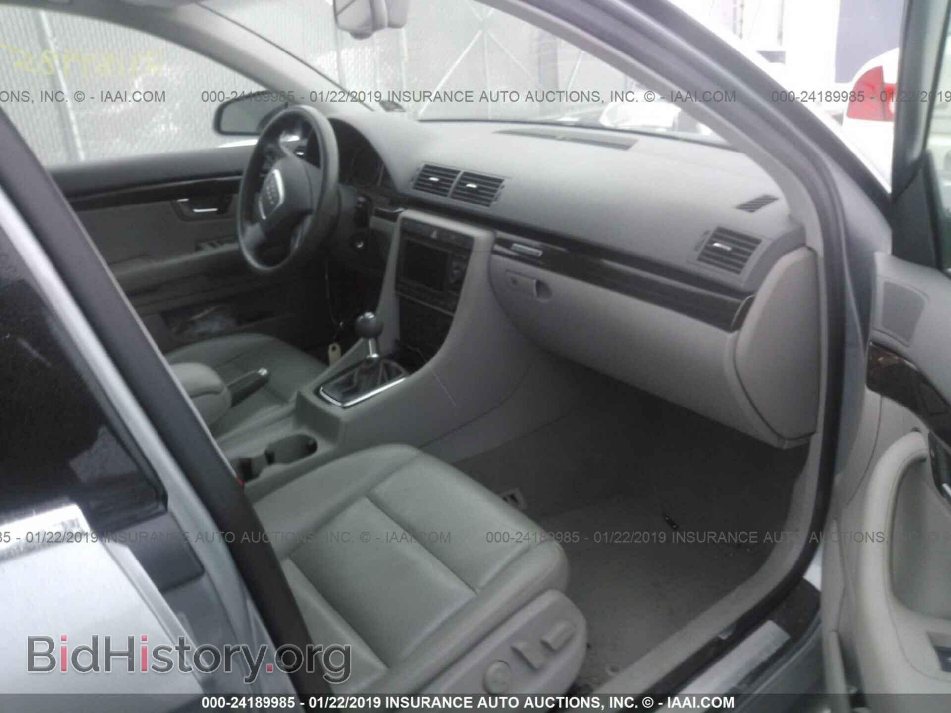2007 MITSUBISHI ECLIPSE - VIN: 4A3AK64F27E071789 - Photo 5