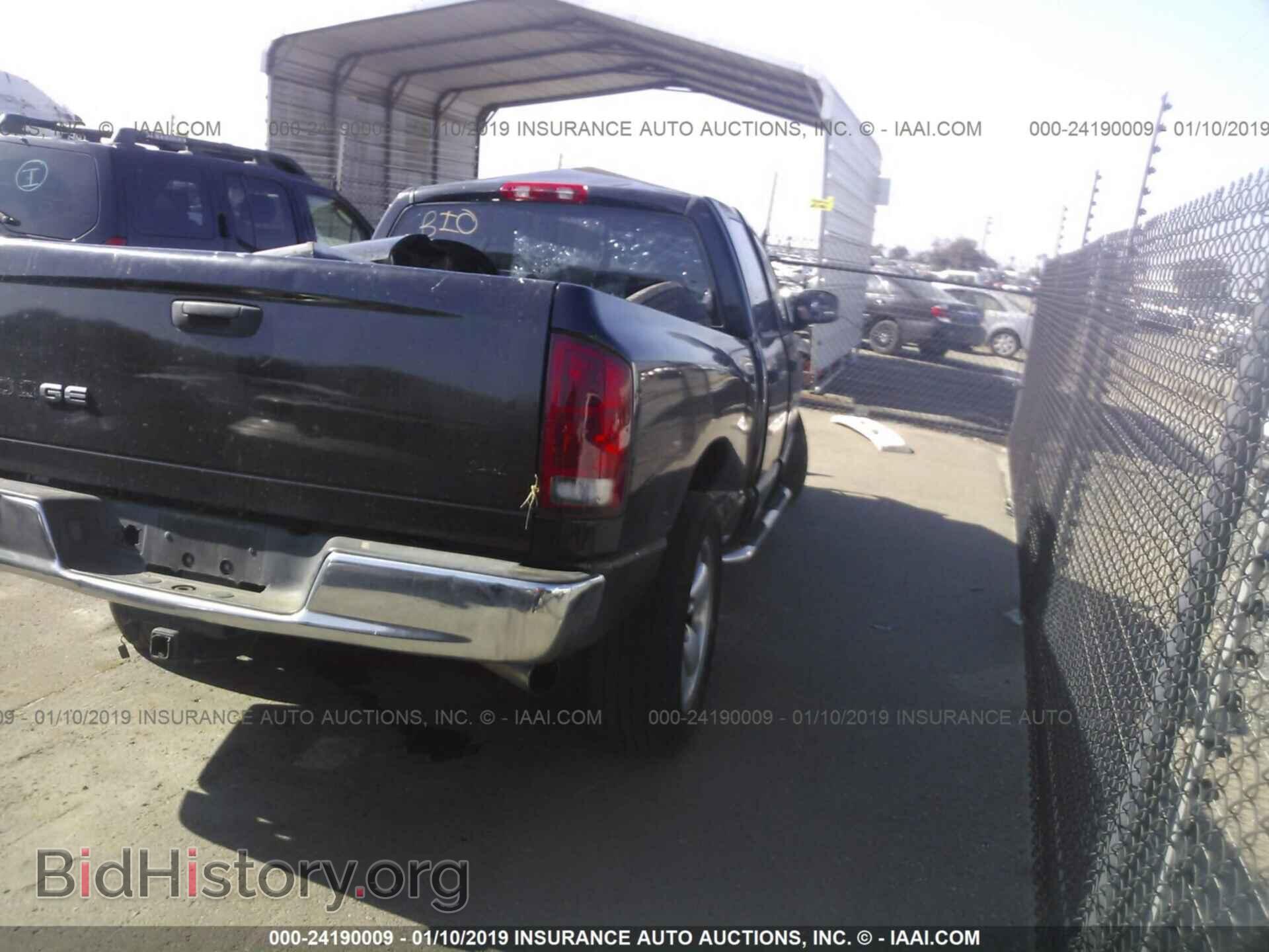 2004 DODGE RAM 1500 - VIN: 1D7HA18D24S752604 - Фото 4