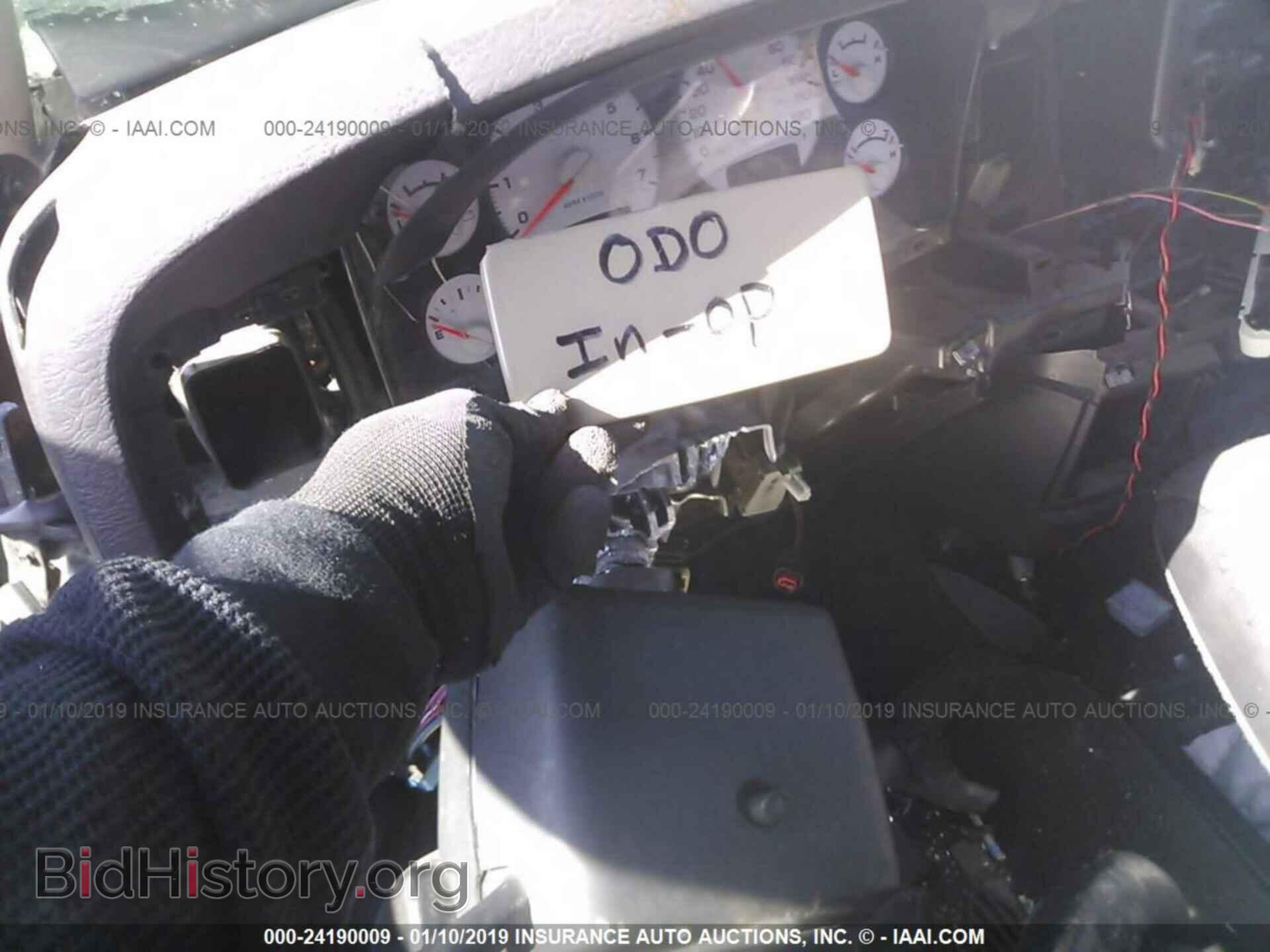2004 DODGE RAM 1500 - VIN: 1D7HA18D24S752604 - Фото 7