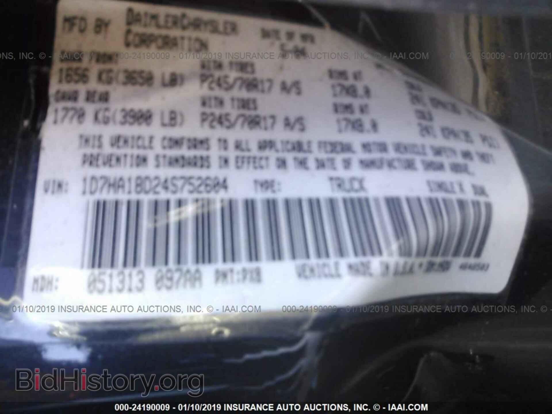 2004 DODGE RAM 1500 - VIN: 1D7HA18D24S752604 - Фото 9