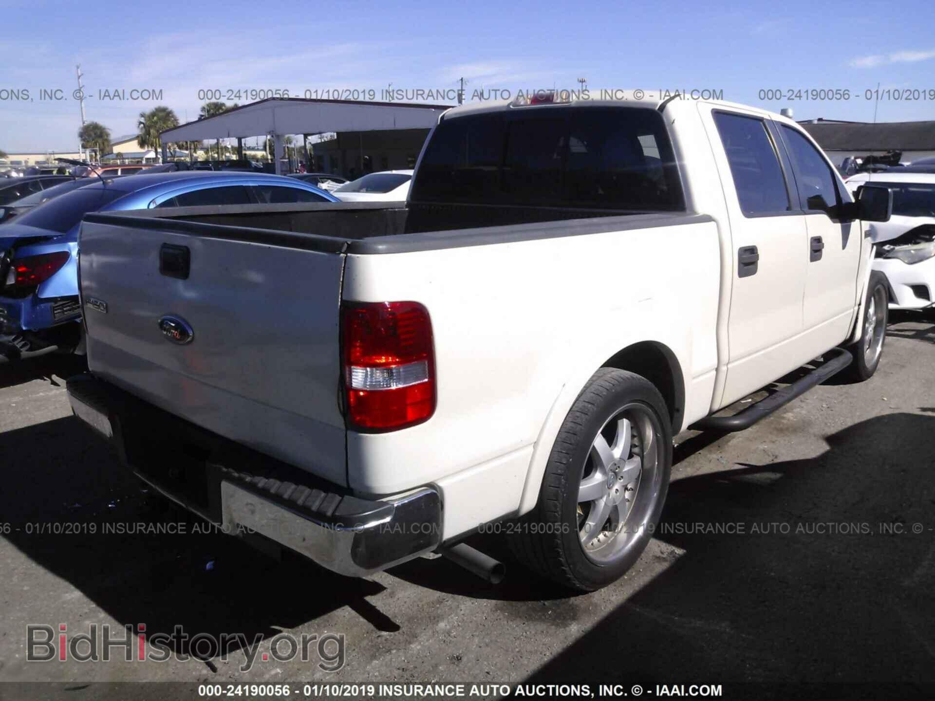 2007 FORD F150 - VIN: 1FTPW12V37FA72264 - Фото 4