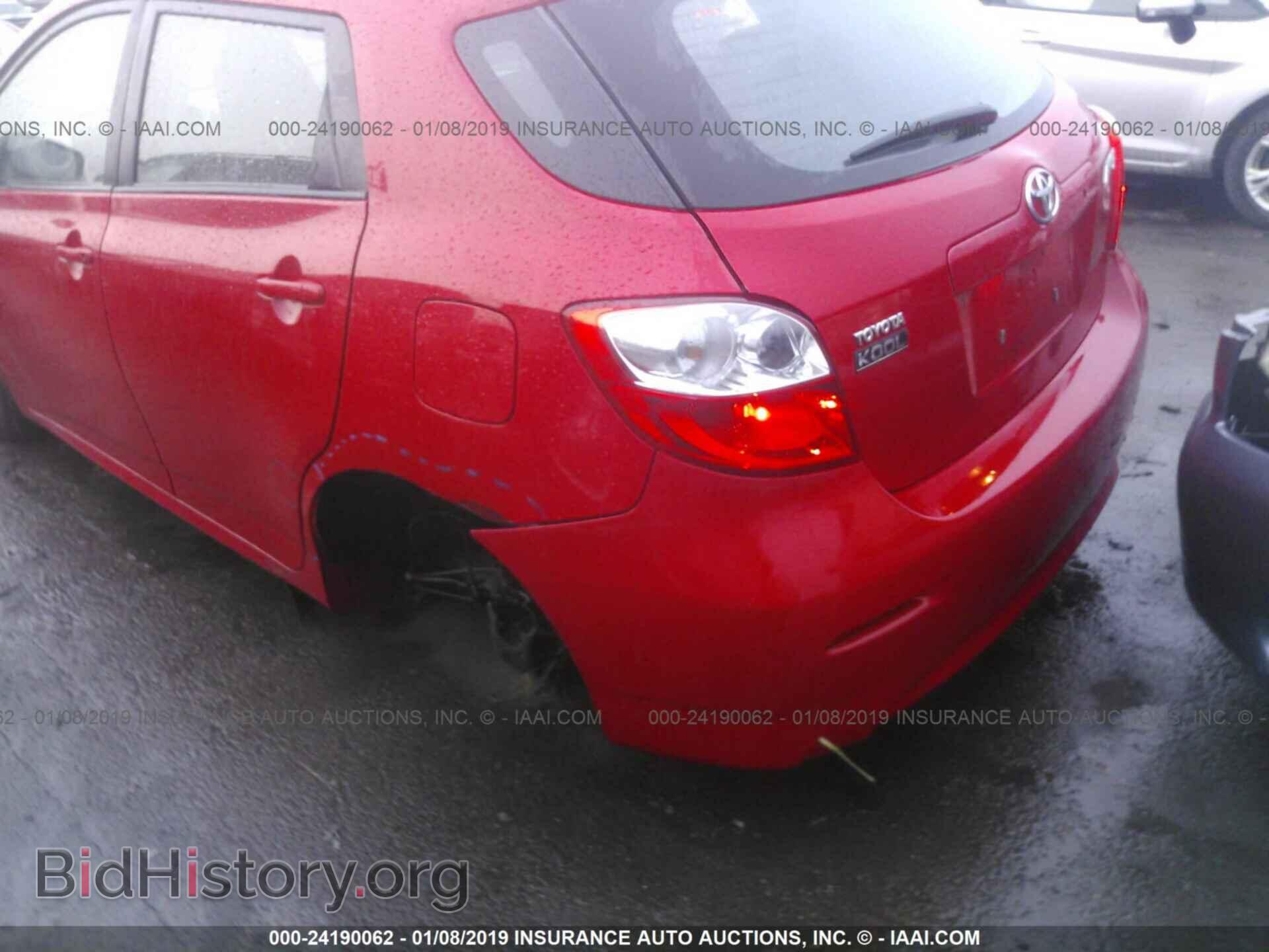 2009 TOYOTA COROLLA MATRIX - VIN: 2T1KU40E99C069935 - Фото 6