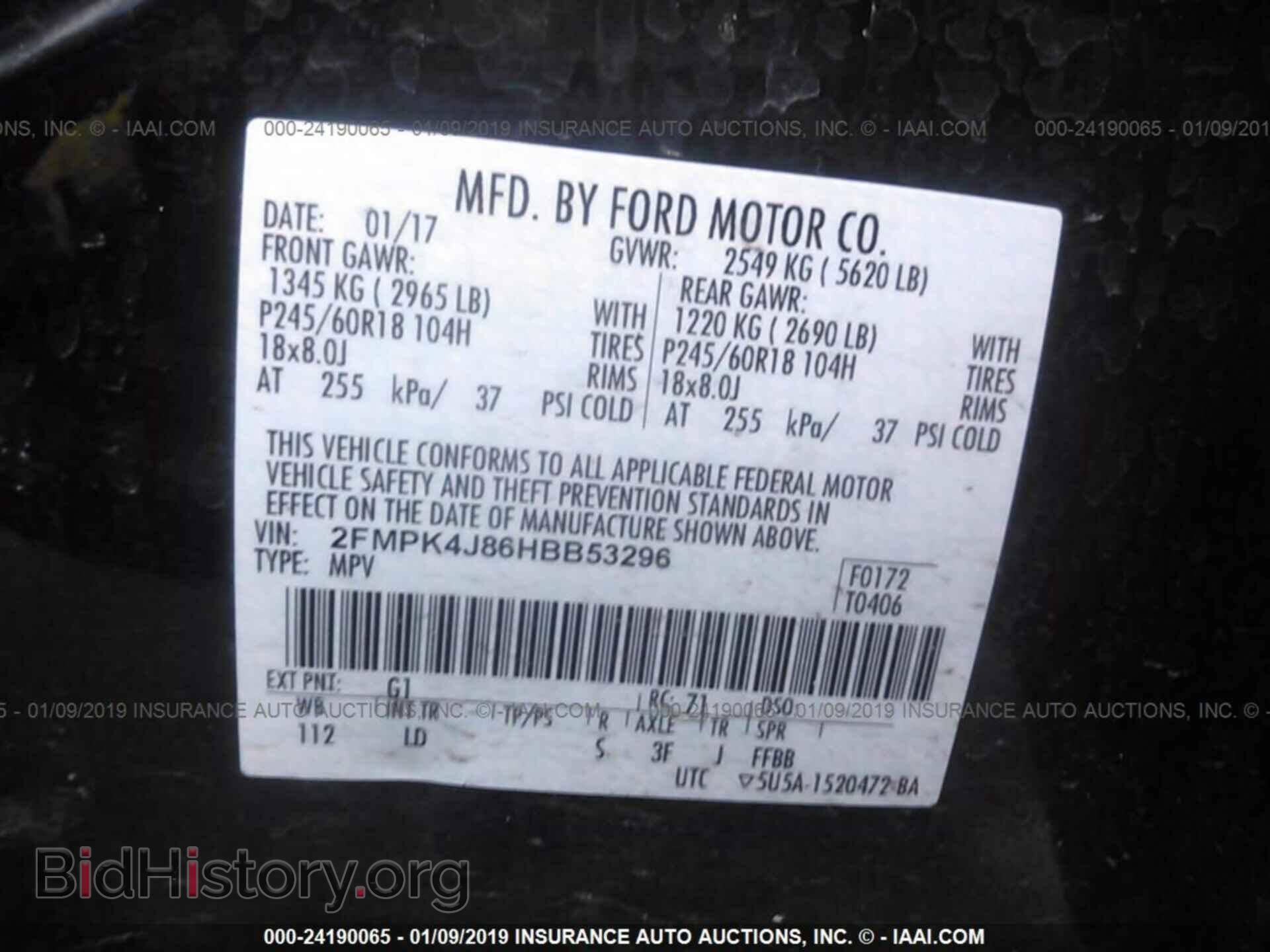 2017 FORD EDGE - VIN: 2FMPK4J86HBB53296 - Photo 9