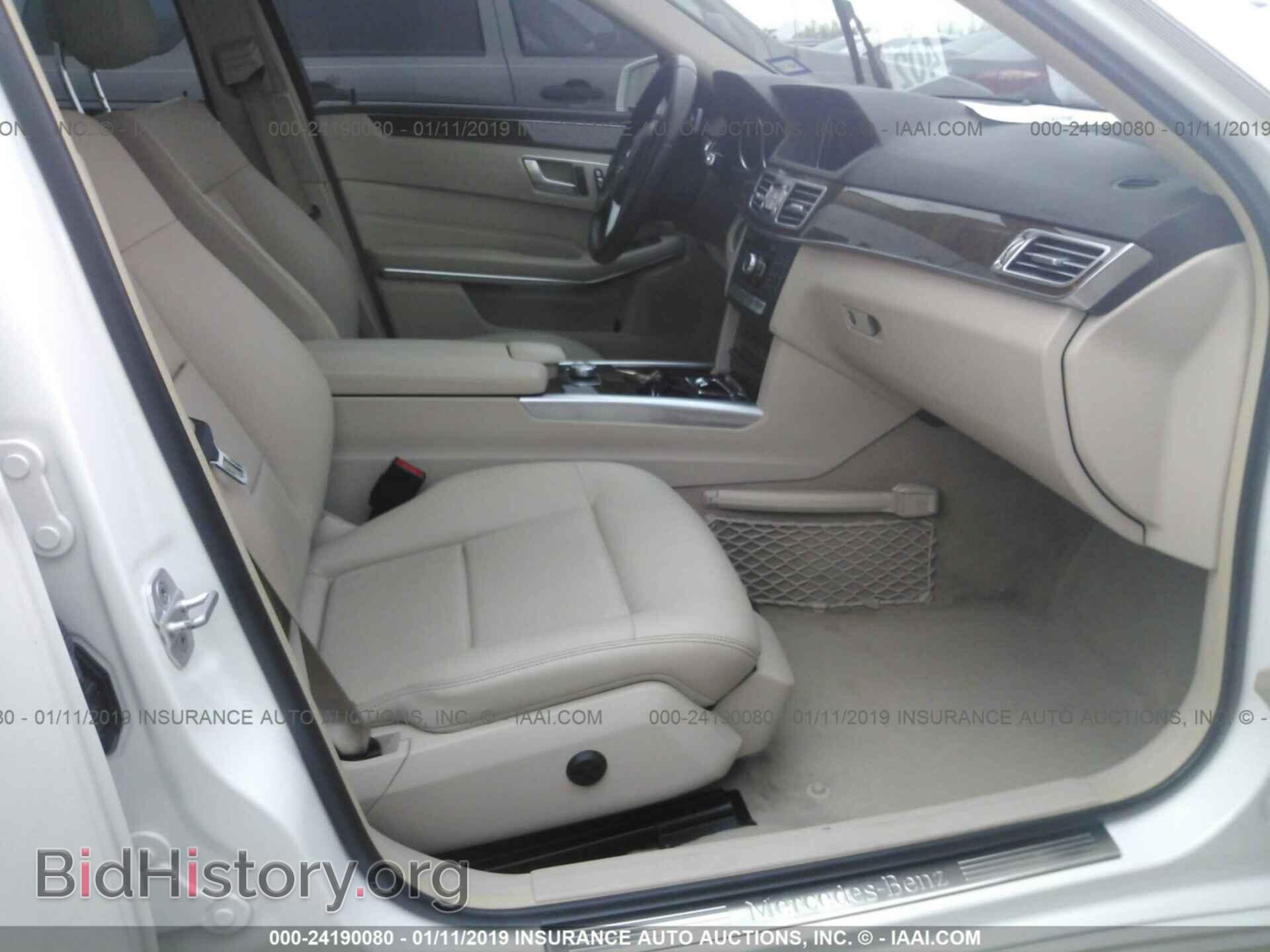 2015 MERCEDES-BENZ E - VIN: WDDHF8JB8FB093336 - Фото 5