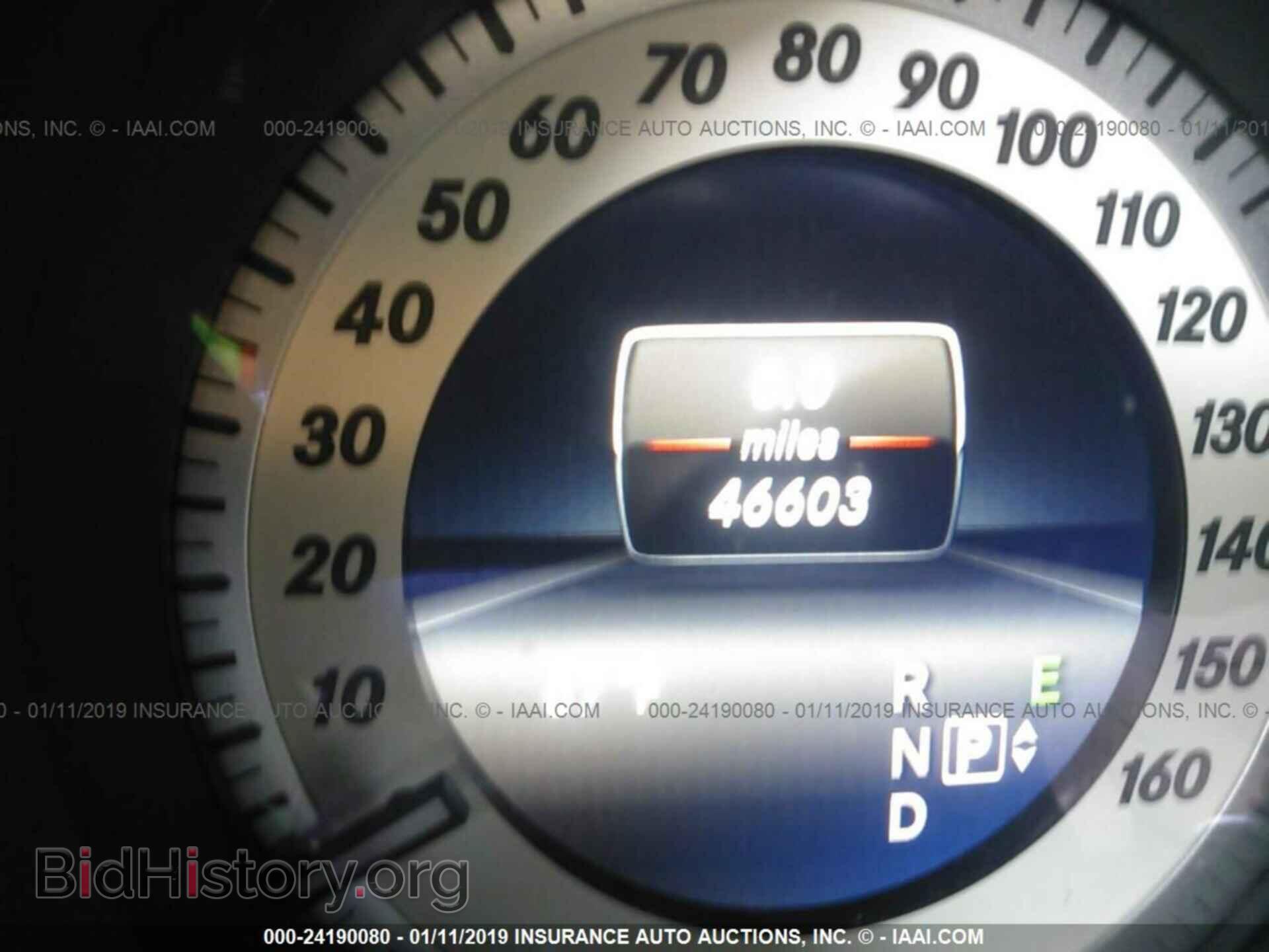 2015 MERCEDES-BENZ E - VIN: WDDHF8JB8FB093336 - Фото 7