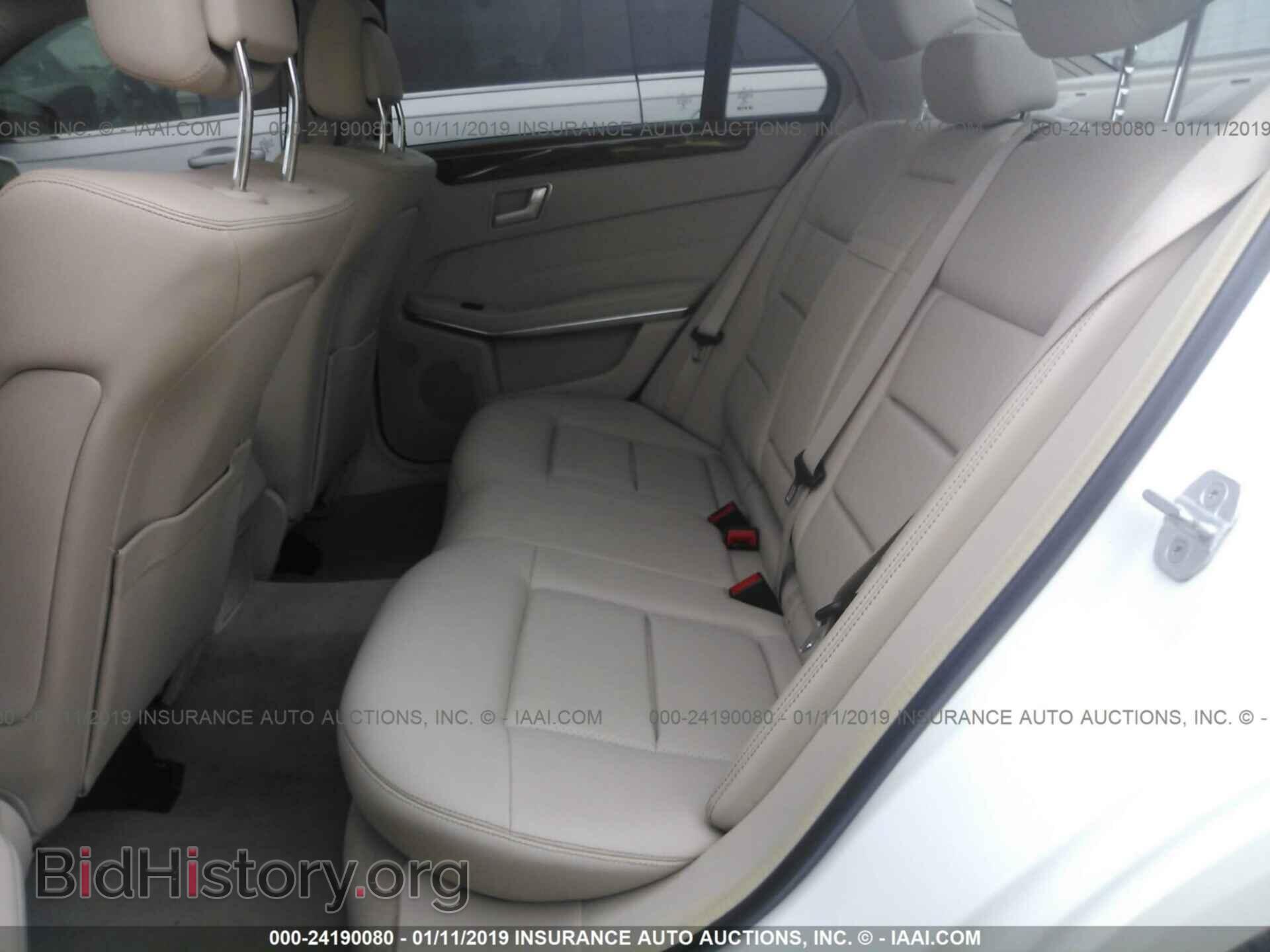 2015 MERCEDES-BENZ E - VIN: WDDHF8JB8FB093336 - Фото 8