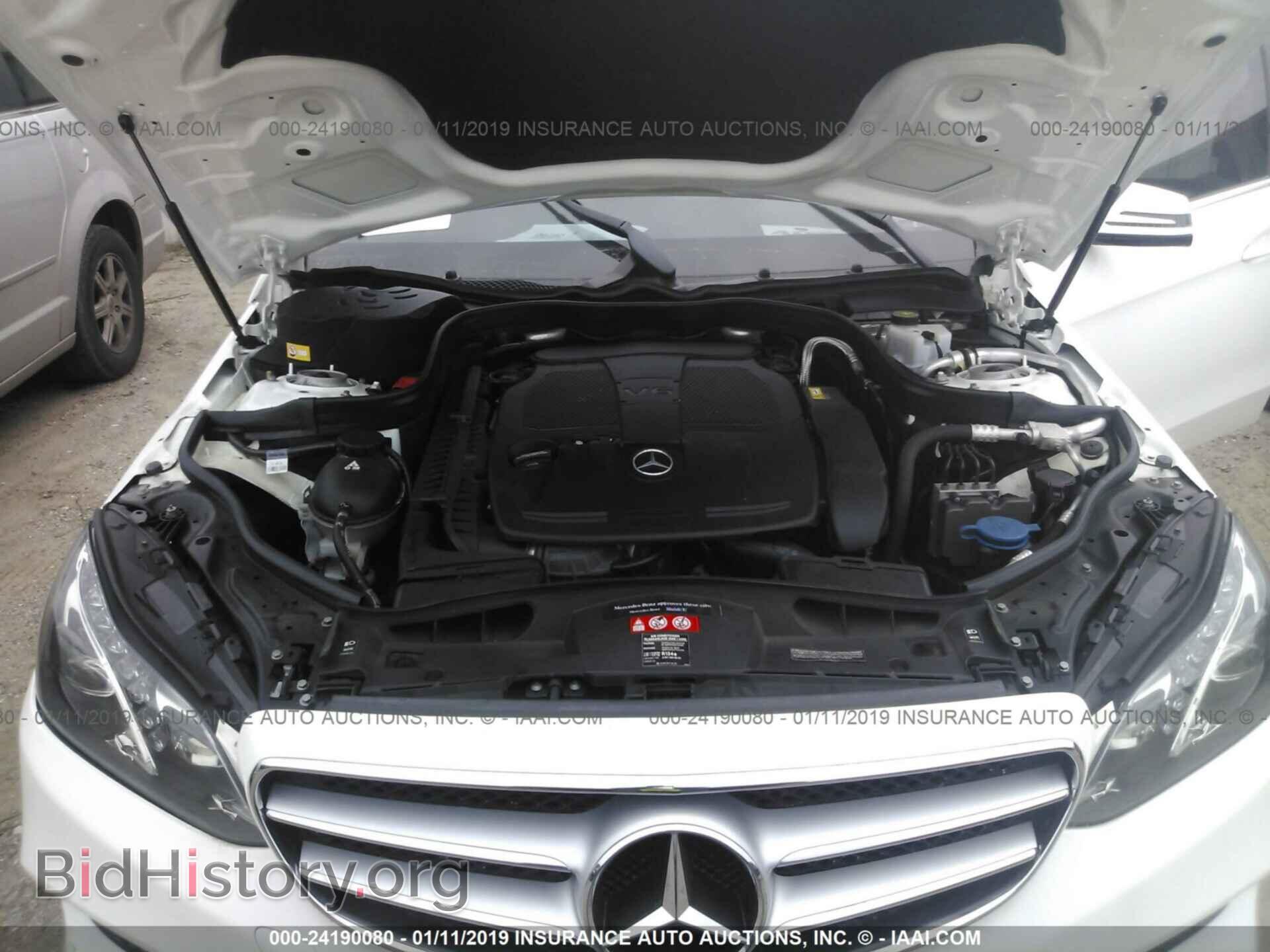 2015 MERCEDES-BENZ E - VIN: WDDHF8JB8FB093336 - Фото 10