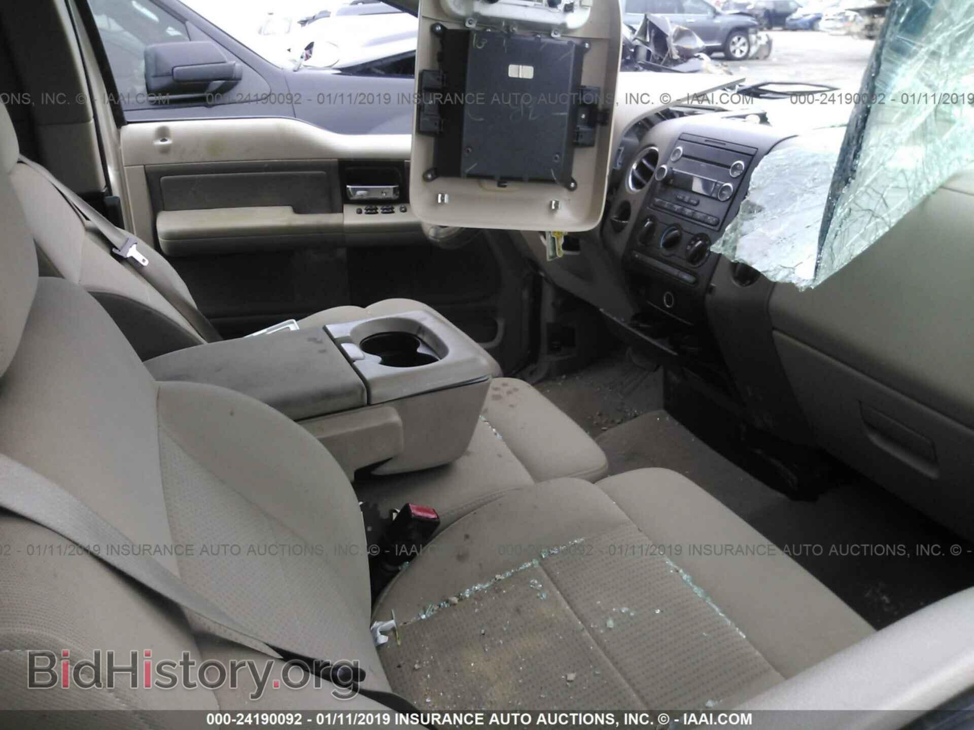 2008 FORD F150 - VIN: 1FTRX12W28FB47018 - Фото 5