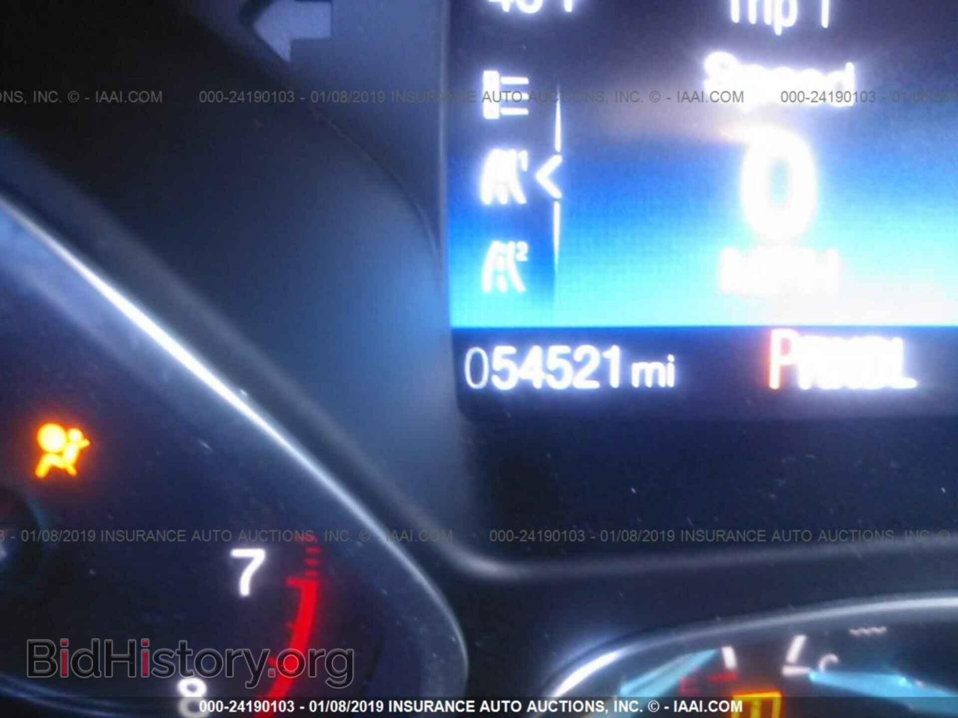 2015 FORD FOCUS - VIN: 1FADP3F29FL318395 - Photo 7
