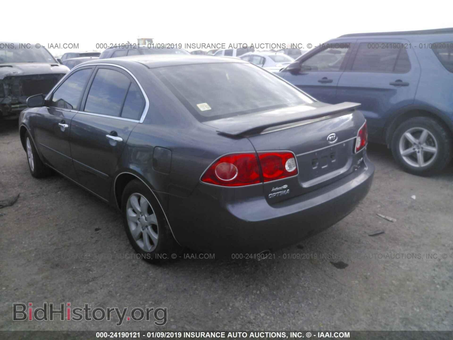 2007 KIA OPTIMA - VIN: KNAGE124475153903 - Фото 3