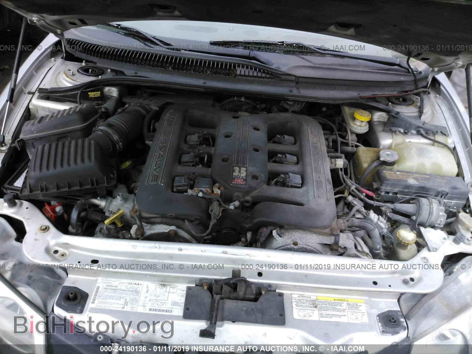 2002 CHRYSLER 300M - VIN: 2C3HE66G82H142501 - Photo 10