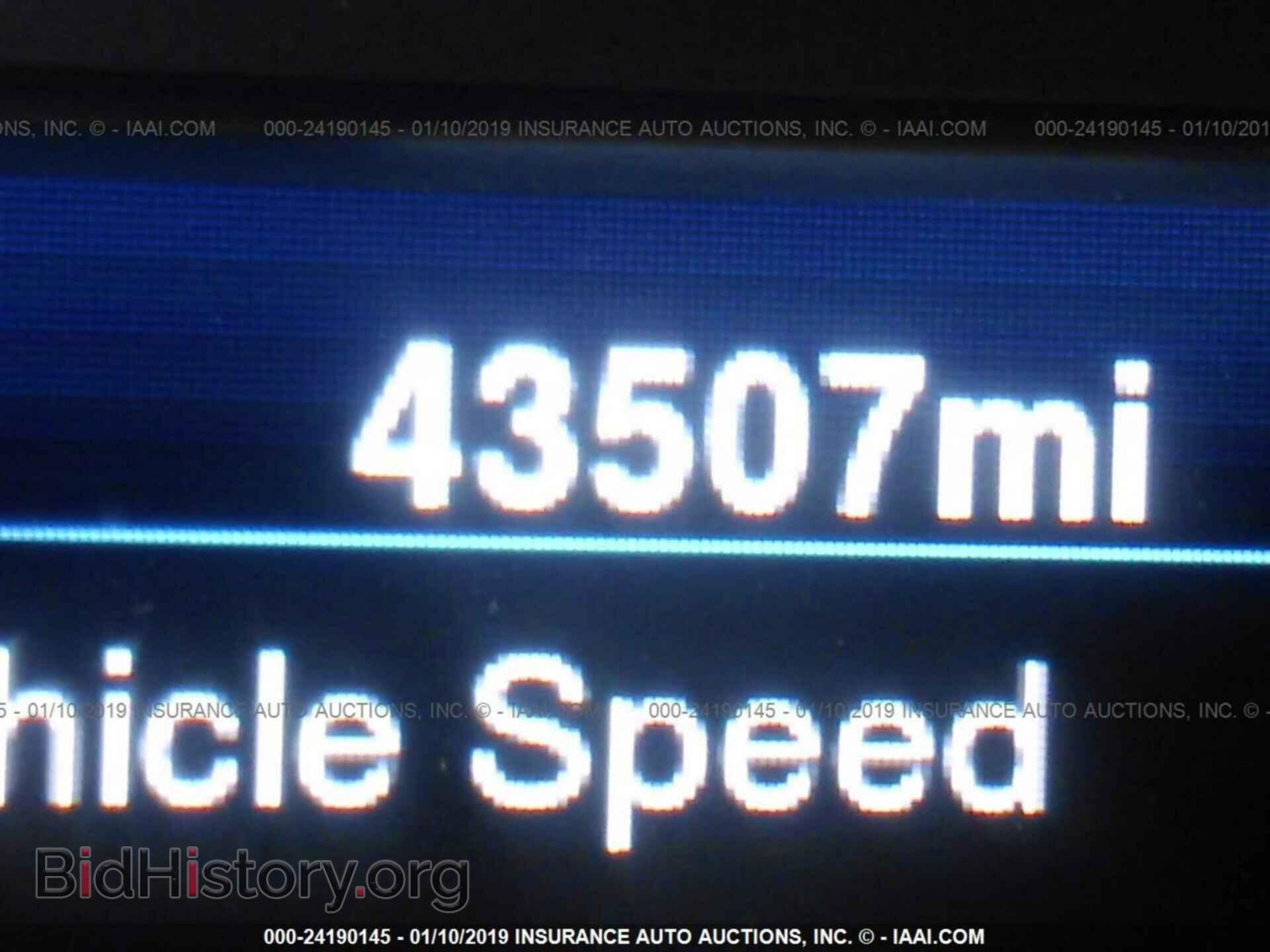2014 CHRYSLER 300C - VIN: 2C3CCAKTXEH342094 - Фото 7