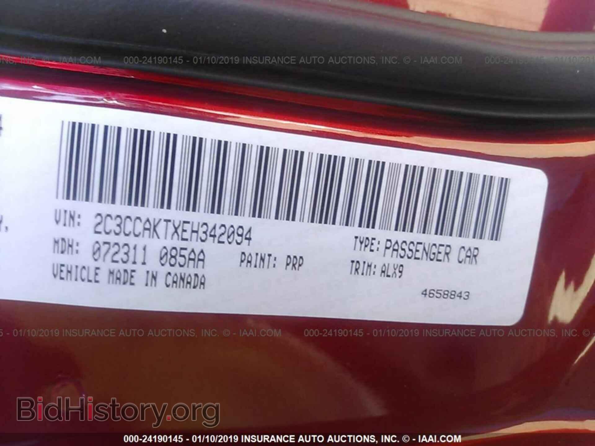2014 CHRYSLER 300C - VIN: 2C3CCAKTXEH342094 - Фото 9