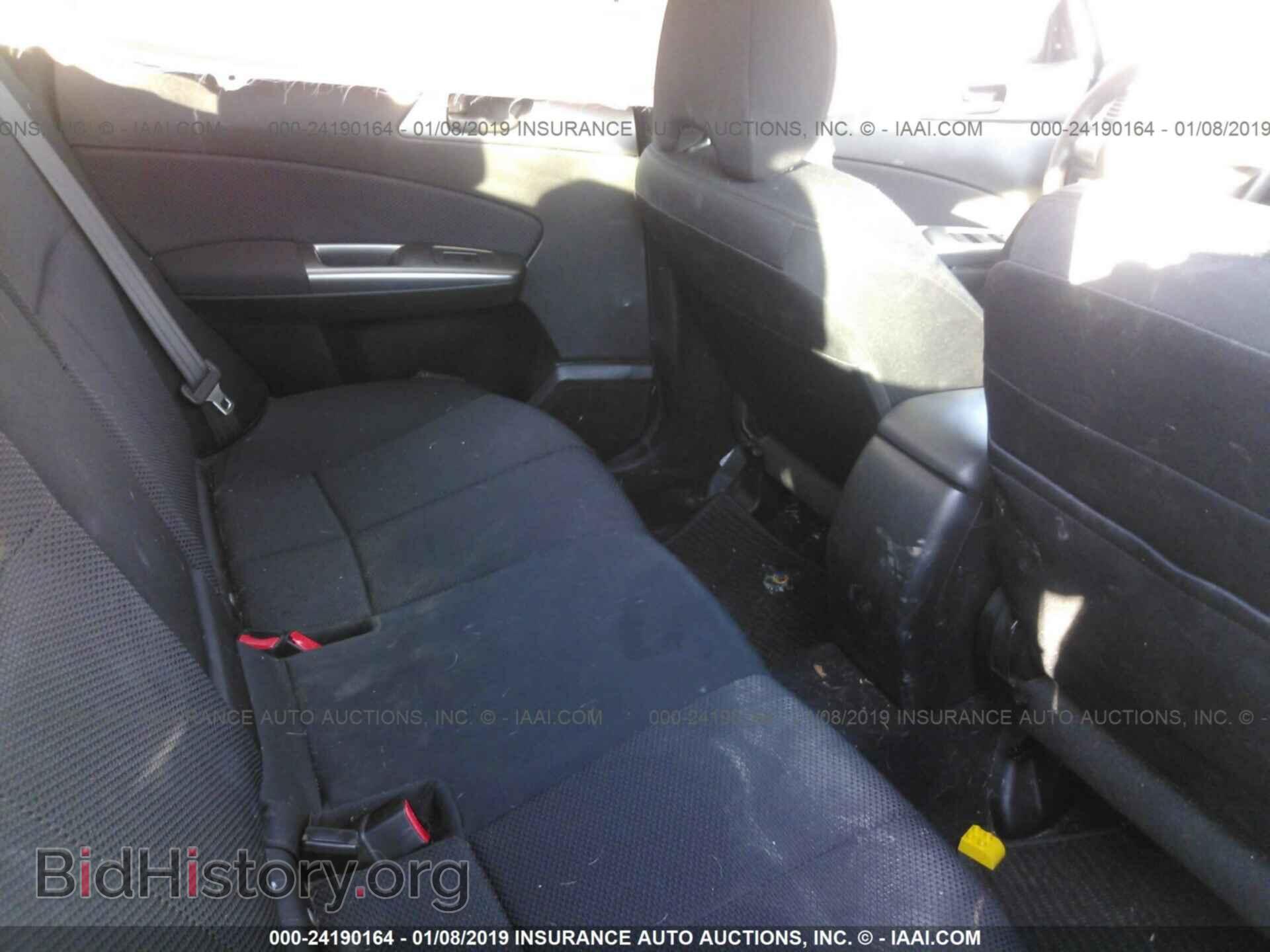 2012 SUBARU FORESTER - VIN: JF2SHBBC0CH451697 - Фото 8