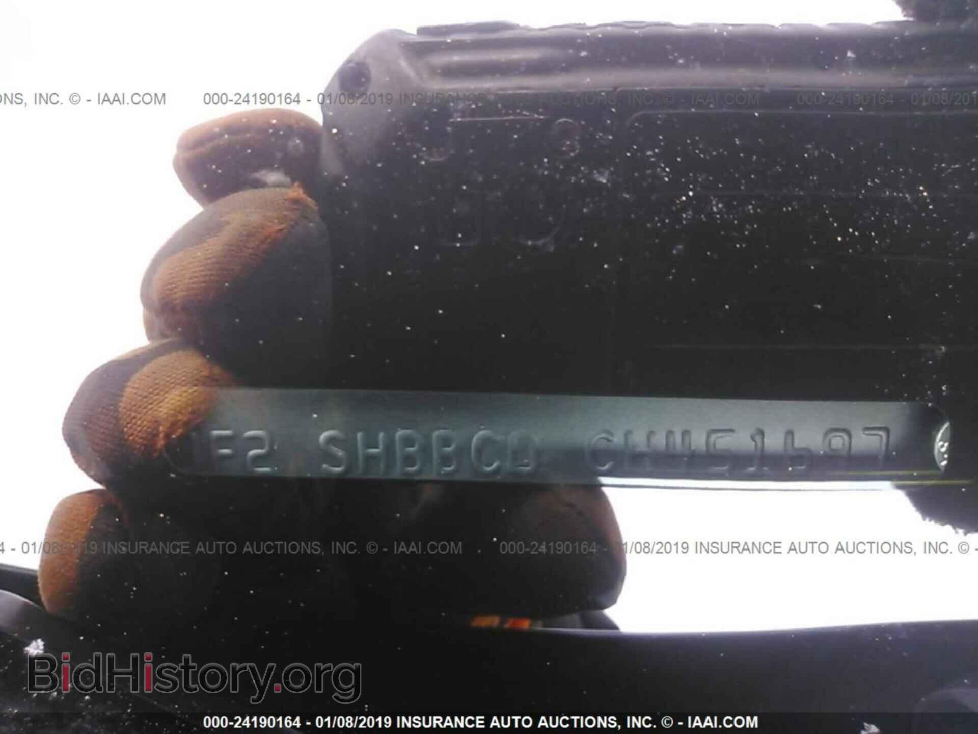 2012 SUBARU FORESTER - VIN: JF2SHBBC0CH451697 - Фото 9