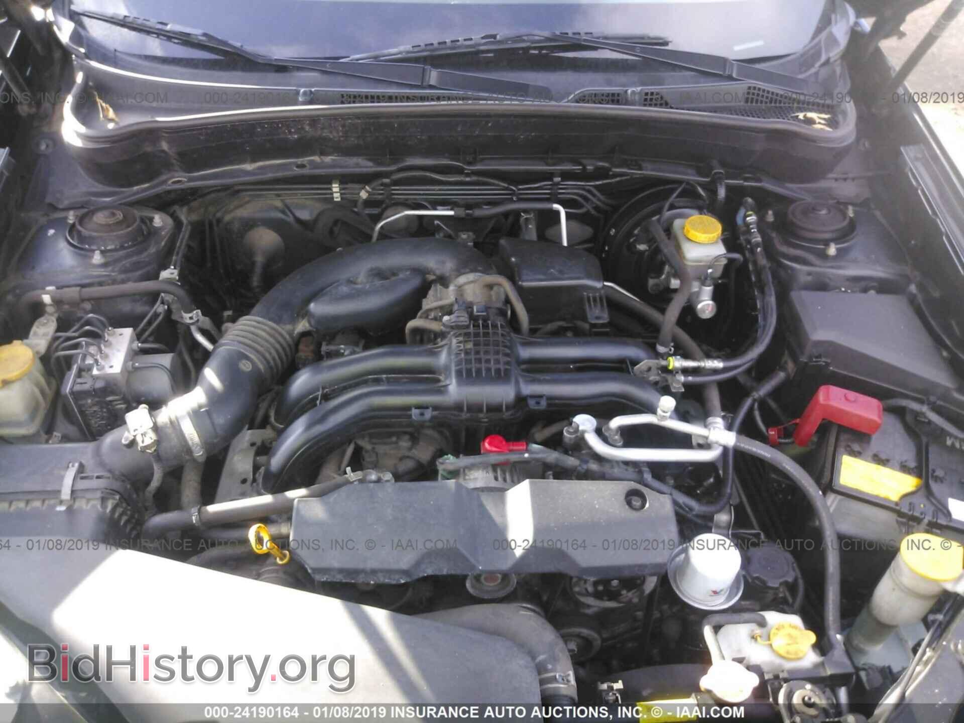 2012 SUBARU FORESTER - VIN: JF2SHBBC0CH451697 - Фото 10