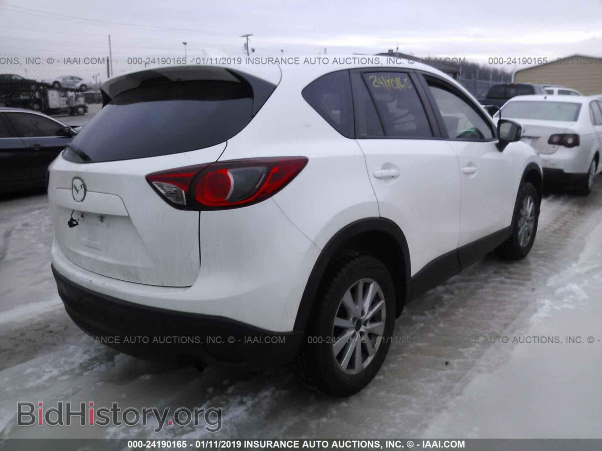 2014 MAZDA CX-5 - VIN: JM3KE4CY0E0394519 - Фото 4