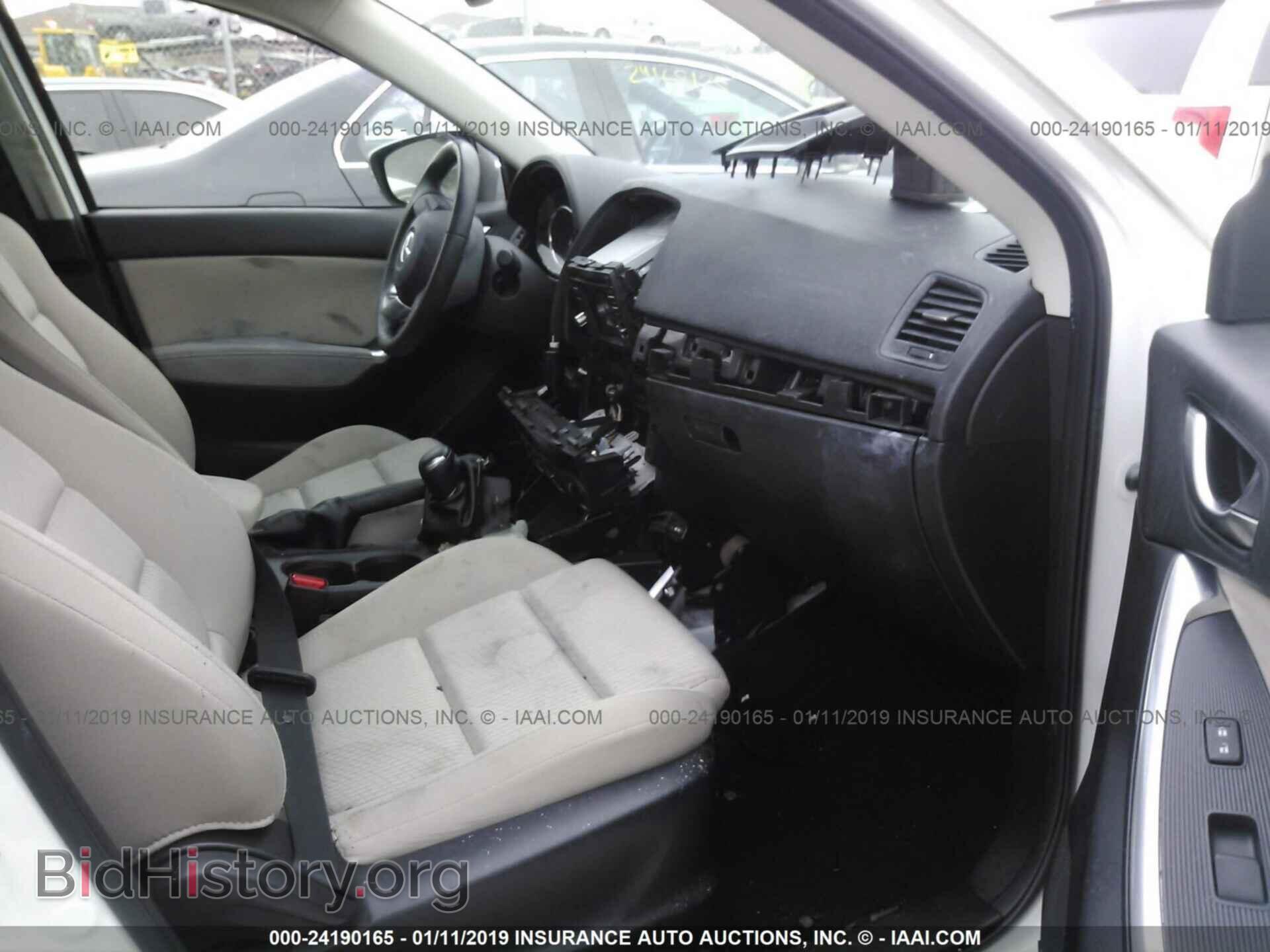 2014 MAZDA CX-5 - VIN: JM3KE4CY0E0394519 - Фото 5